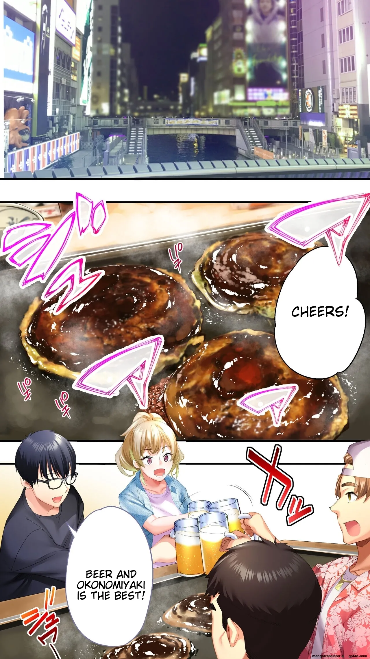 Siapa Panpan 136 이미지 번호 19