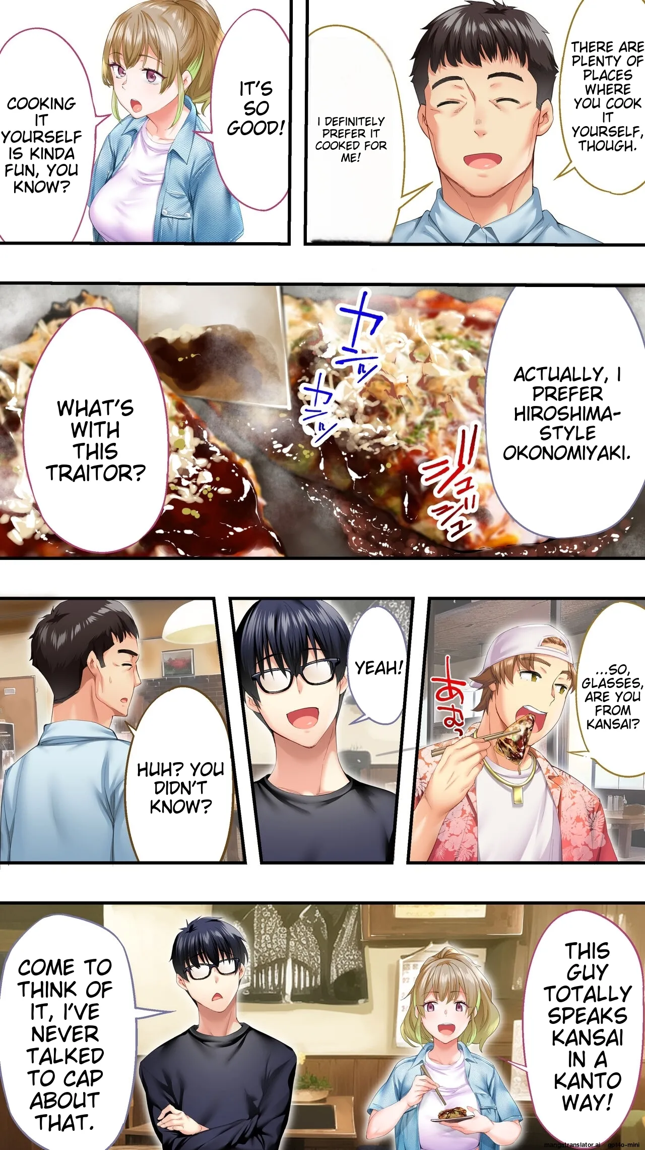 Siapa Panpan 136 이미지 번호 20