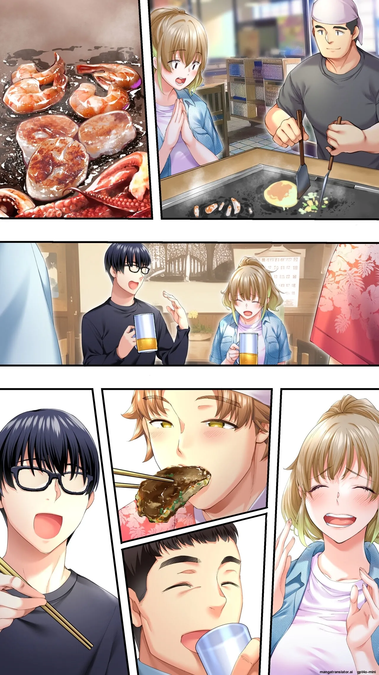 Siapa Panpan 136 이미지 번호 22