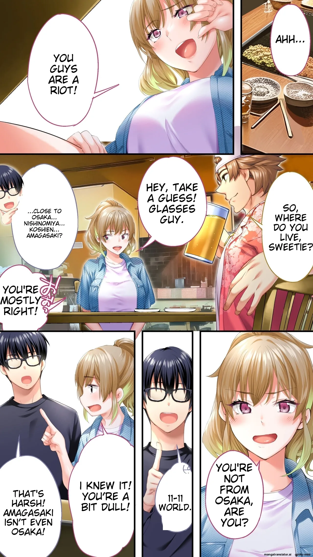 Siapa Panpan 136 이미지 번호 23