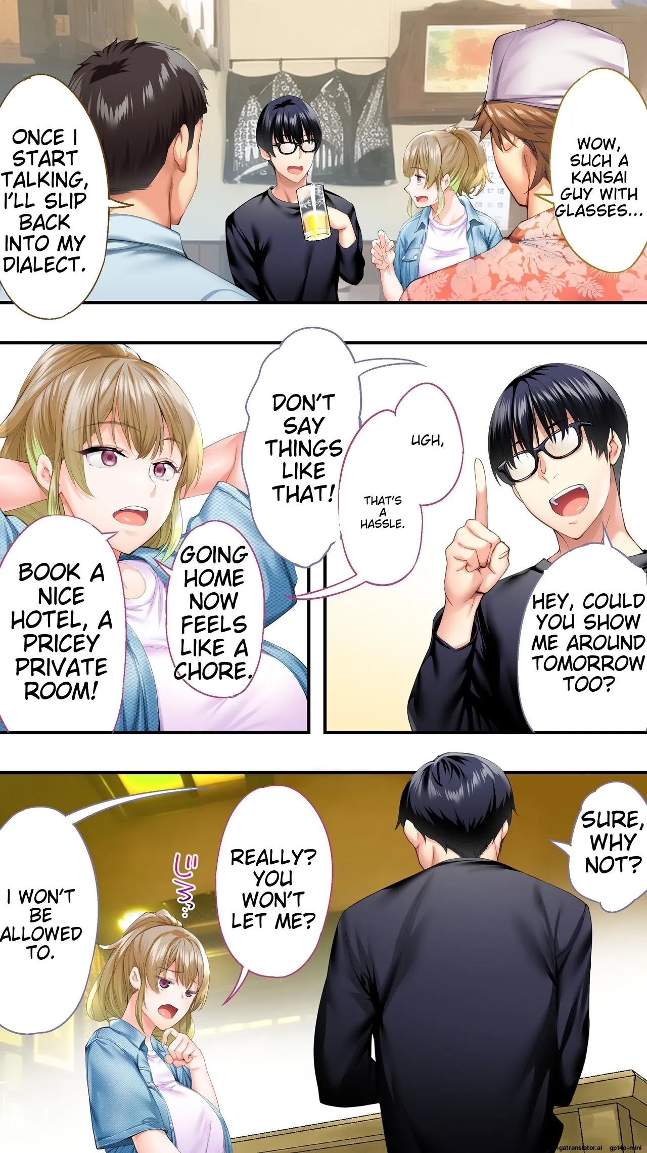 Siapa Panpan 136 이미지 번호 24