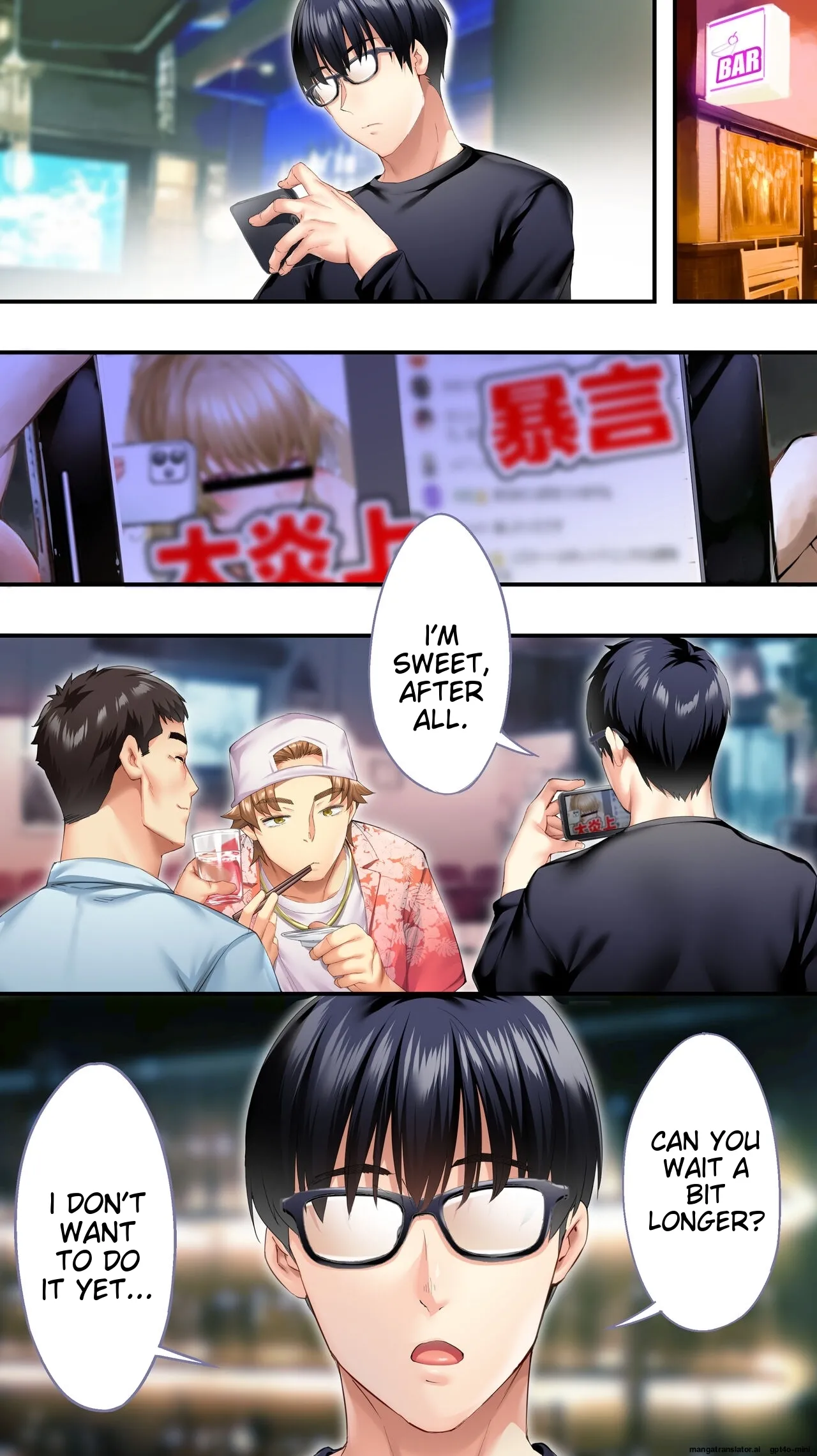 Siapa Panpan 136 이미지 번호 28