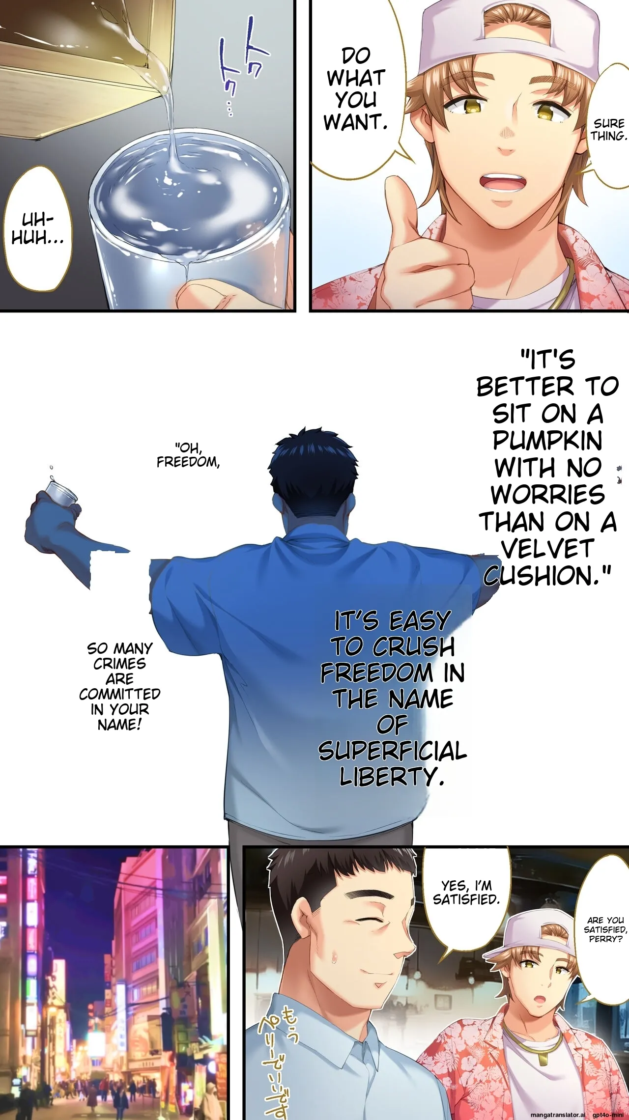 Siapa Panpan 136 이미지 번호 29