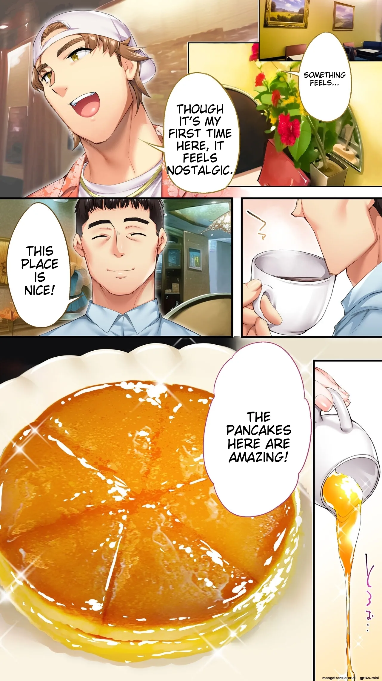 Siapa Panpan 136 이미지 번호 32