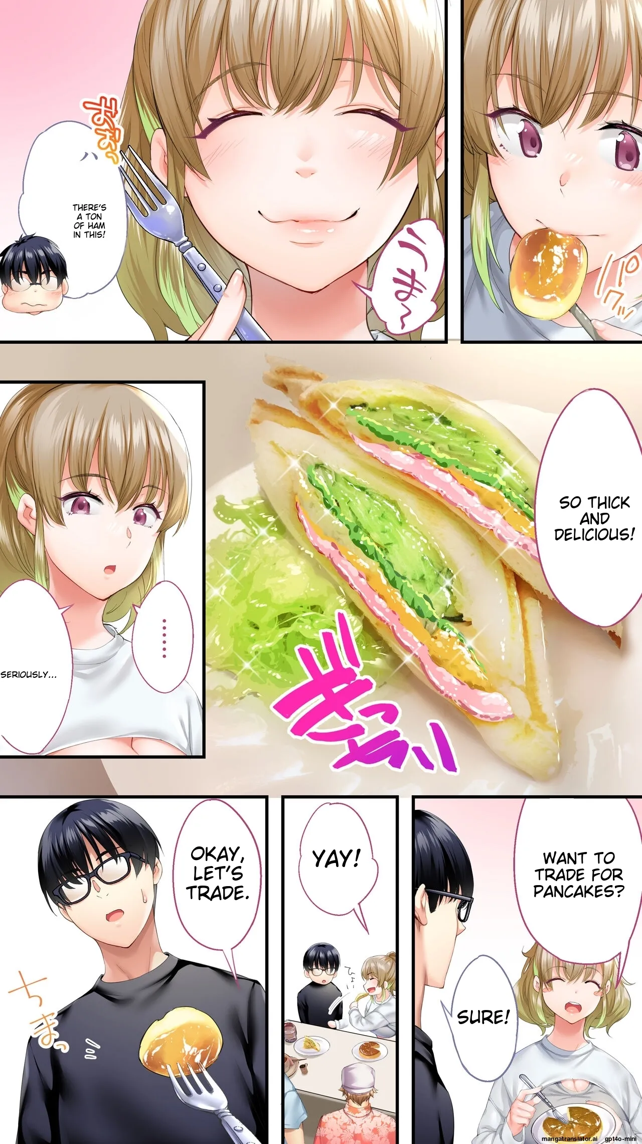 Siapa Panpan 136 이미지 번호 33