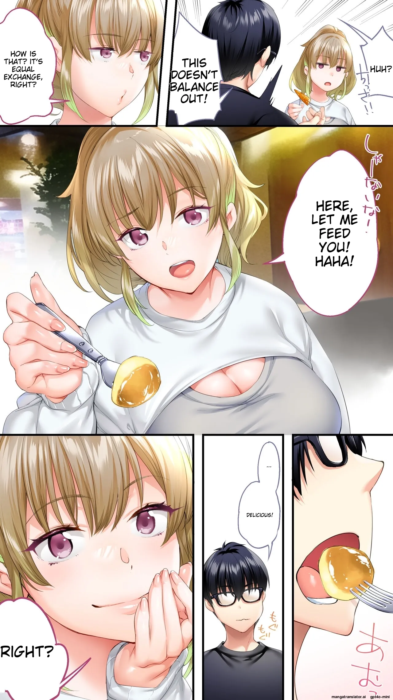 Siapa Panpan 136 이미지 번호 34