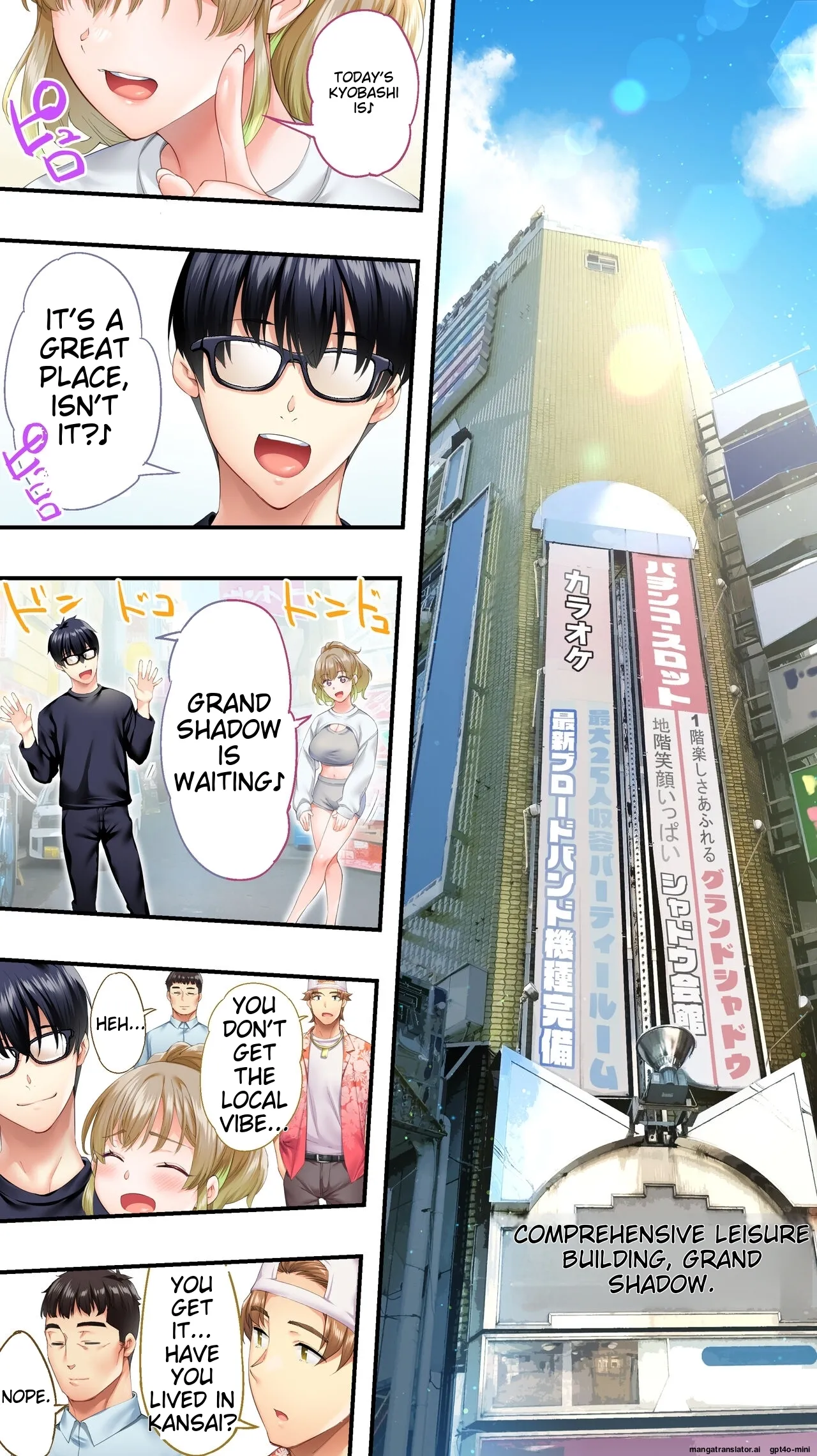 Siapa Panpan 136 이미지 번호 36