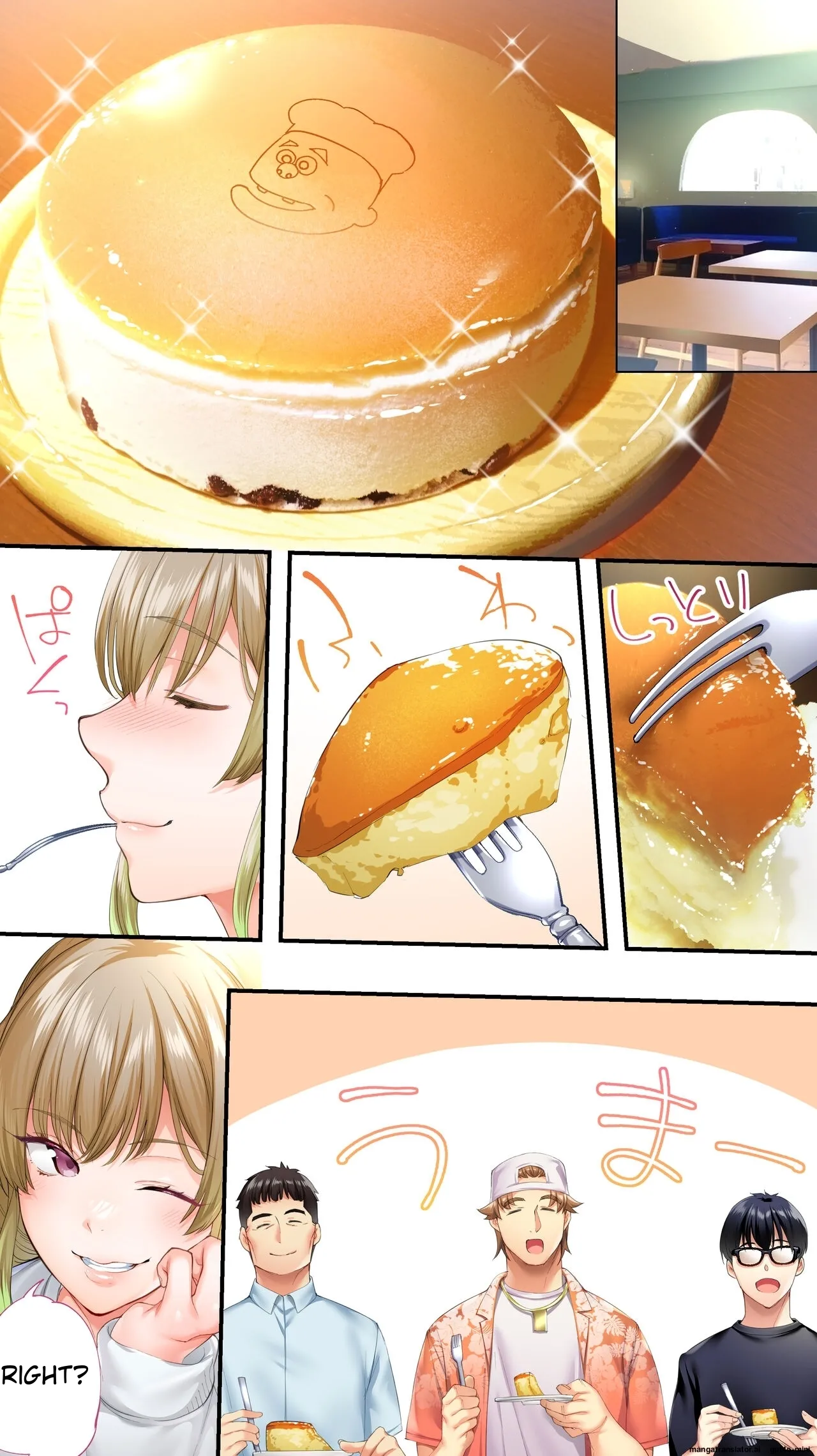 Siapa Panpan 136 이미지 번호 38