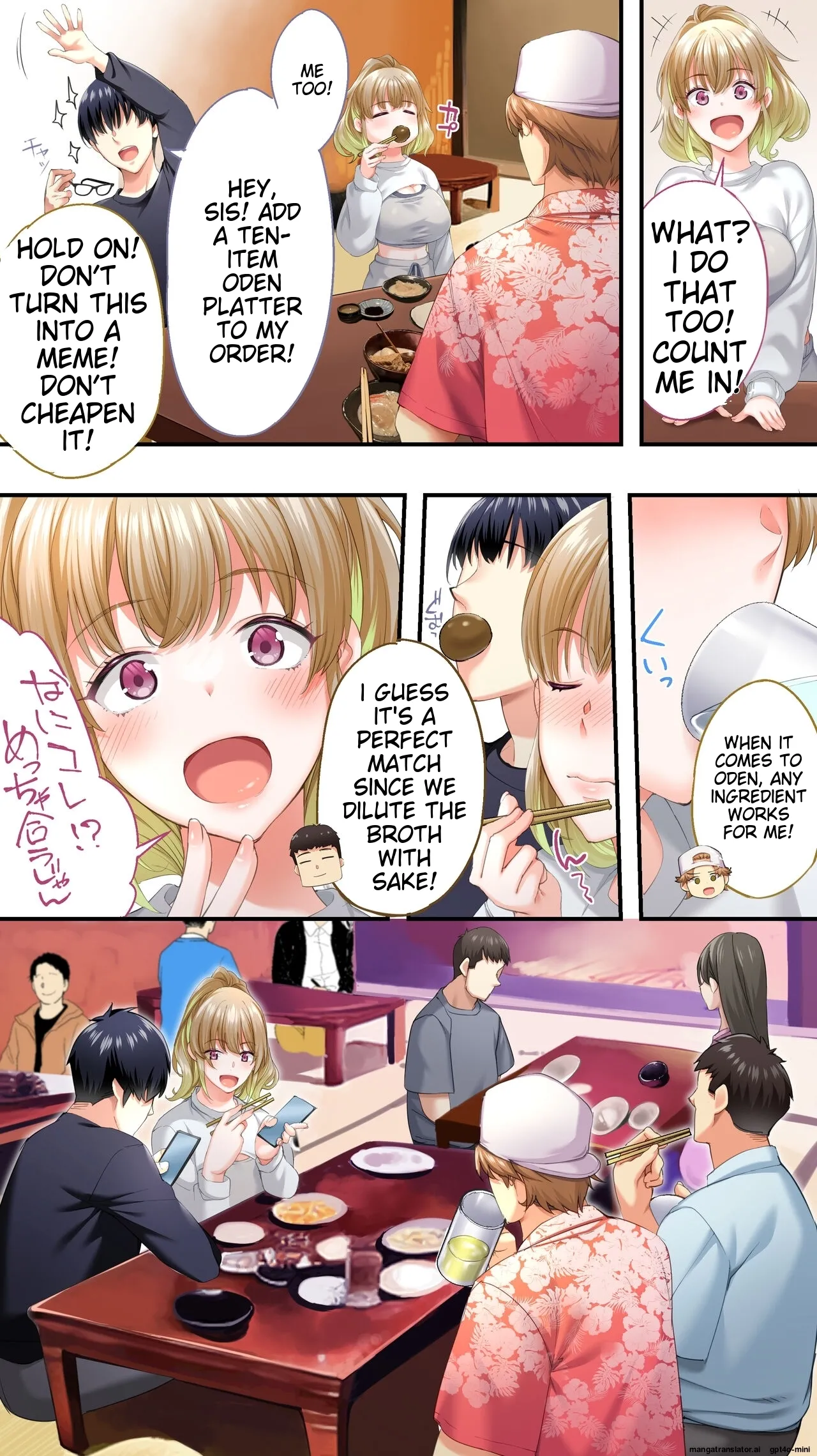 Siapa Panpan 136 이미지 번호 41