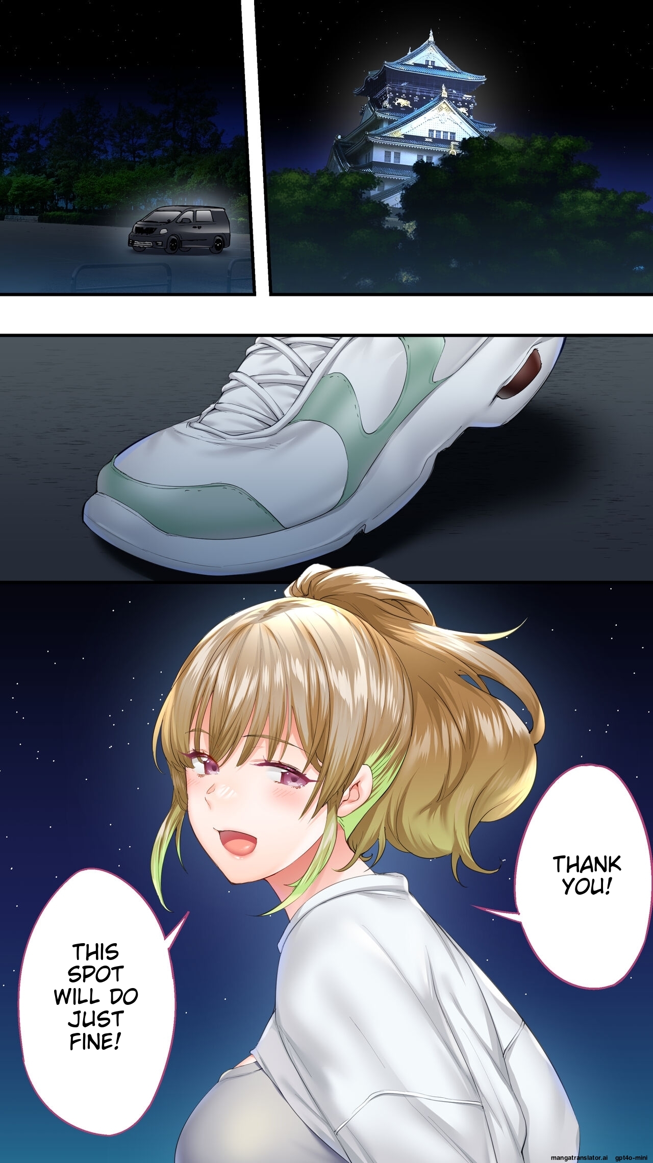 Siapa Panpan 136 이미지 번호 42