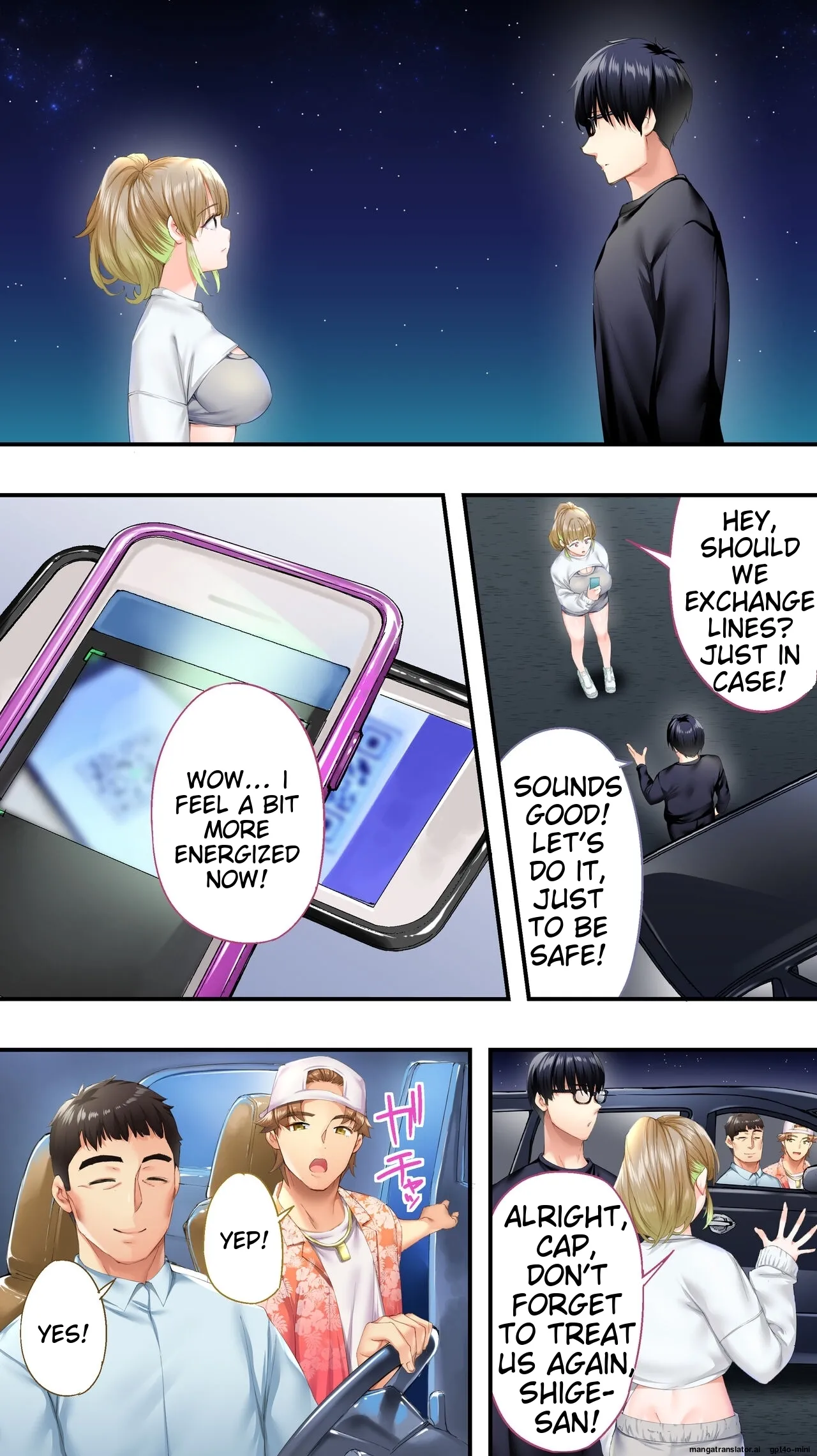 Siapa Panpan 136 이미지 번호 45