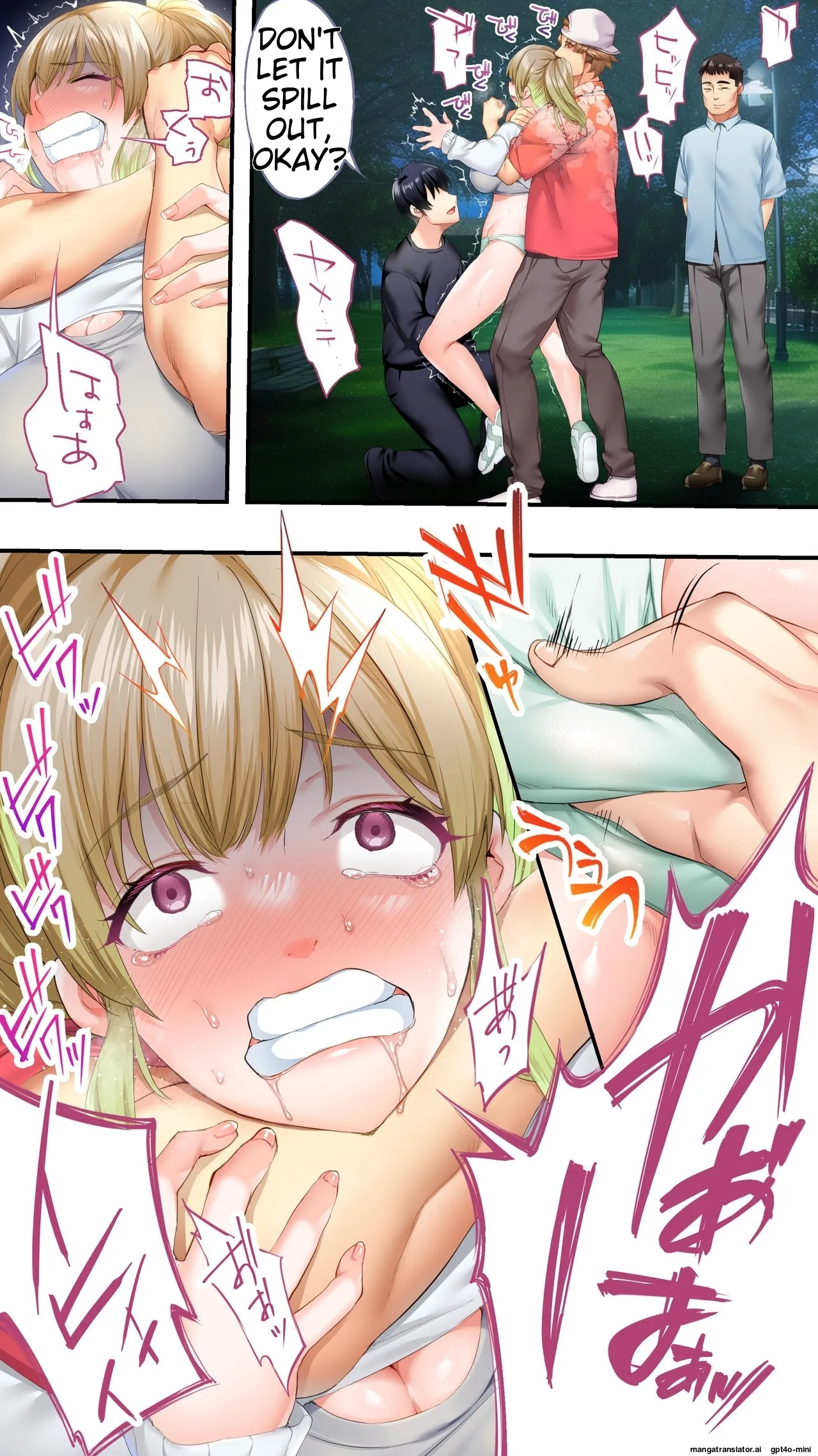 Siapa Panpan 136 이미지 번호 52