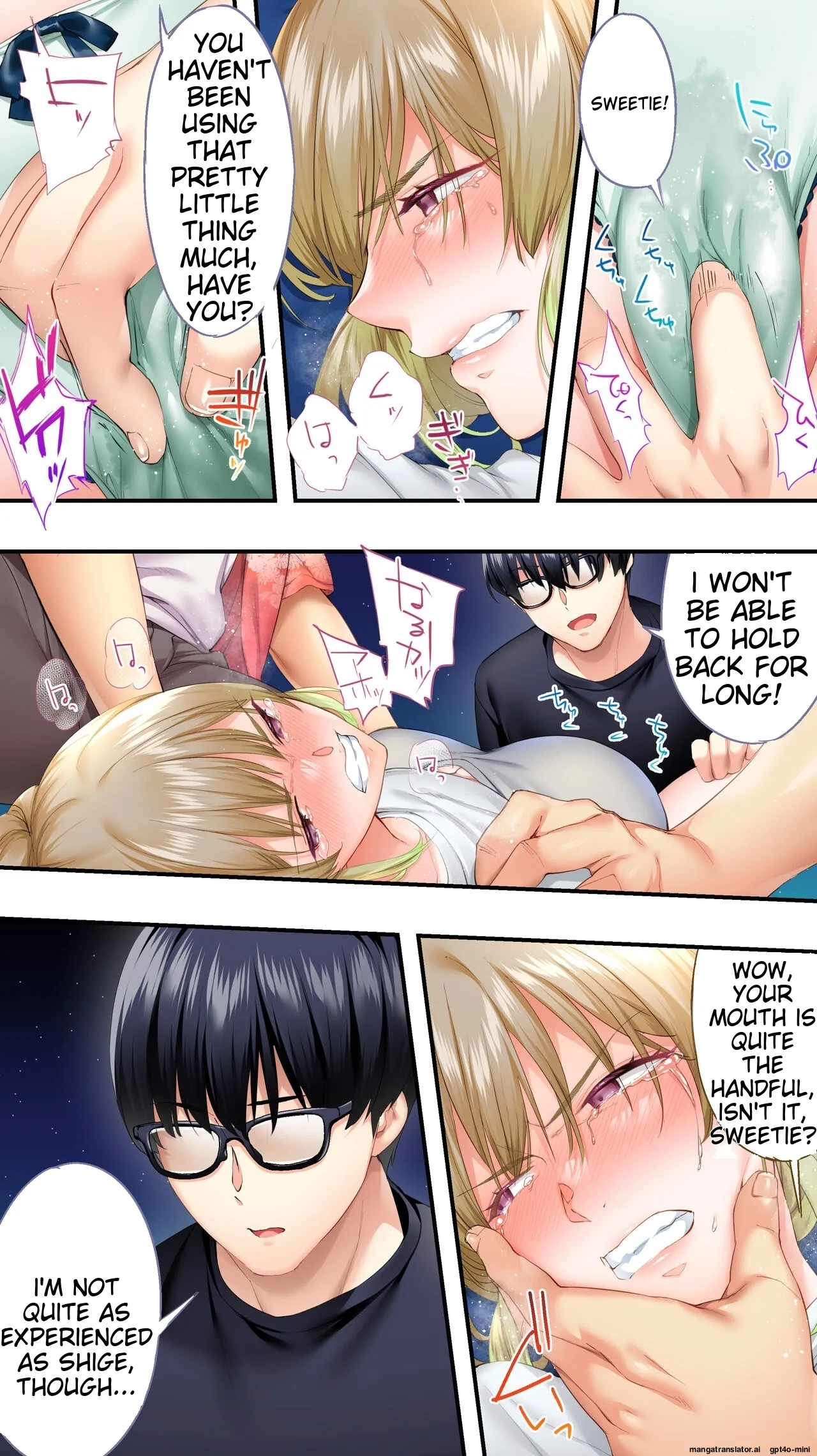 Siapa Panpan 136 이미지 번호 57