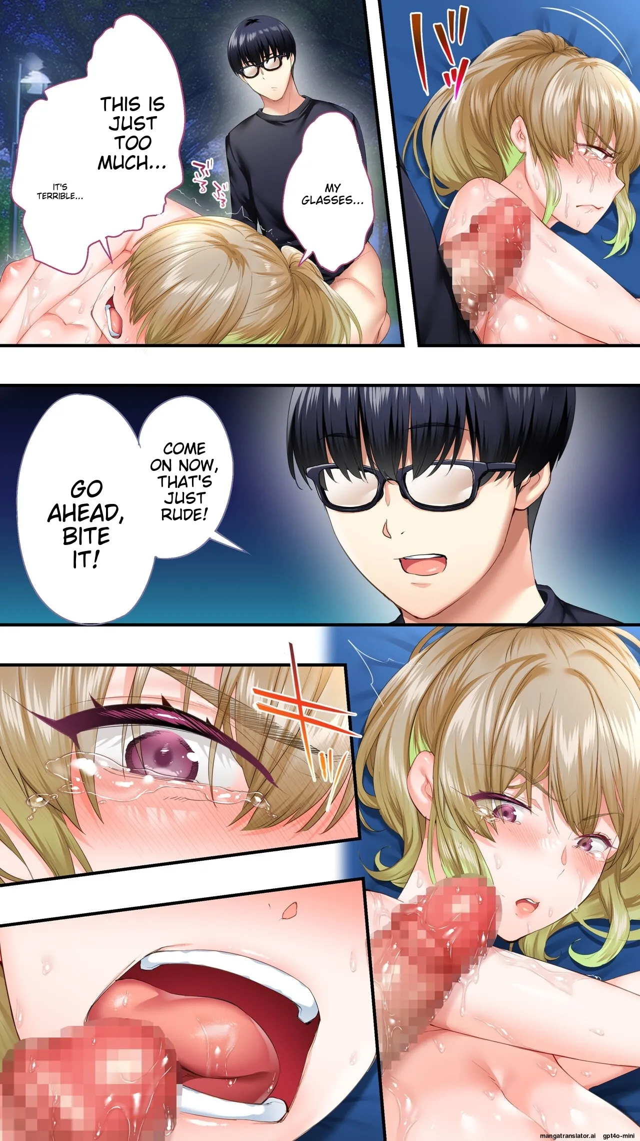 Siapa Panpan 136 이미지 번호 77