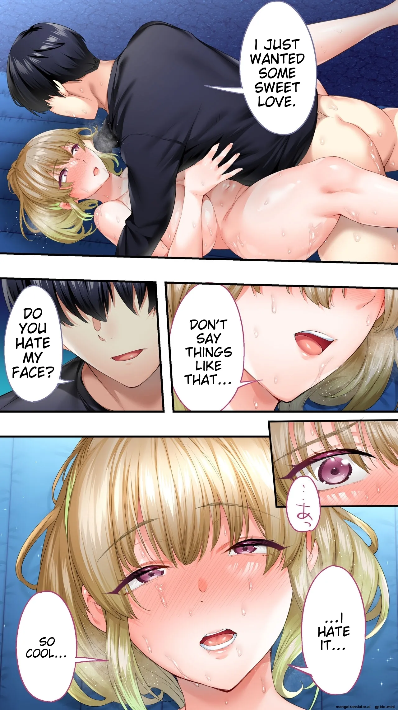 Siapa Panpan 136 이미지 번호 90