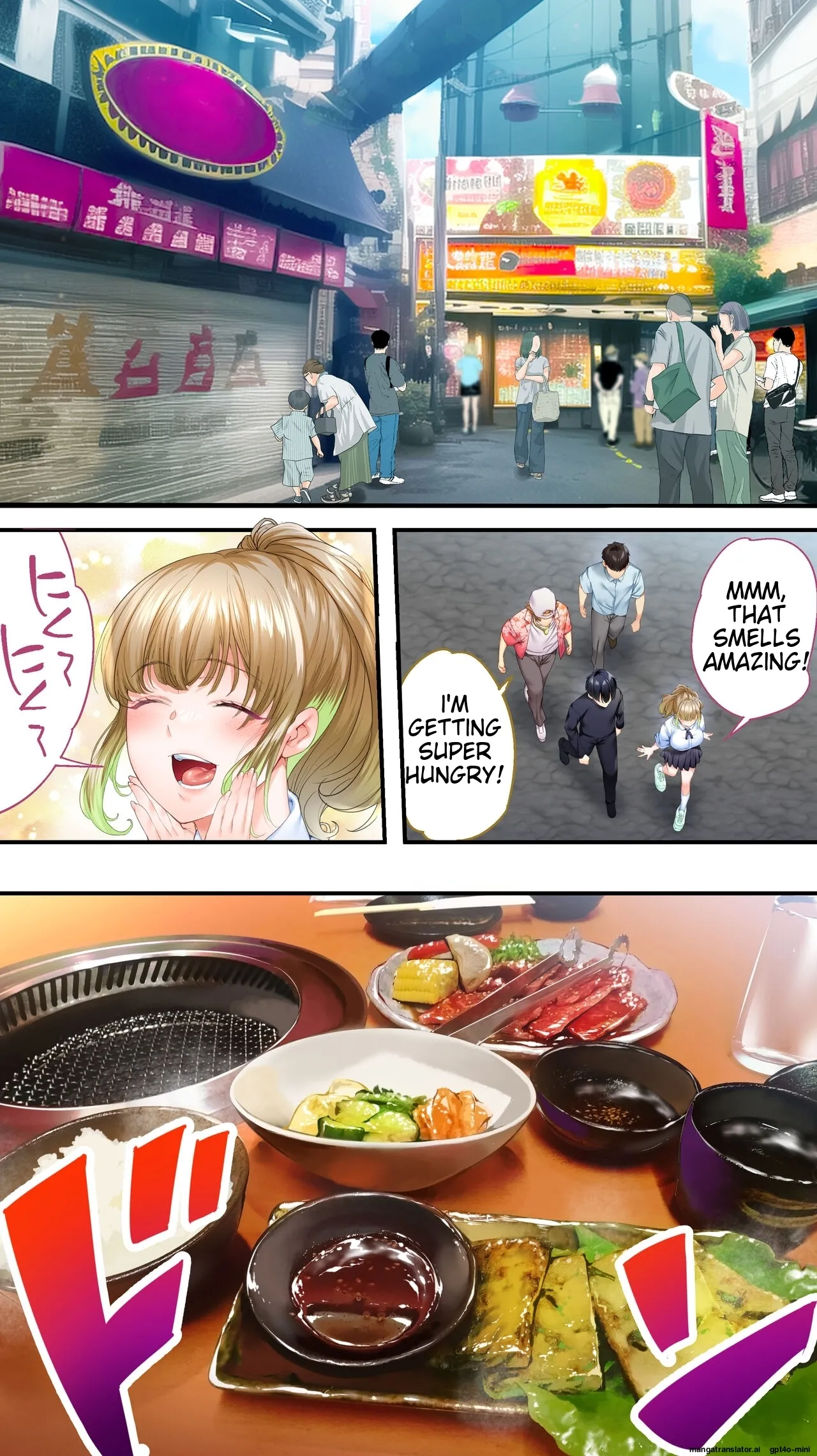 Siapa Panpan 136 이미지 번호 102