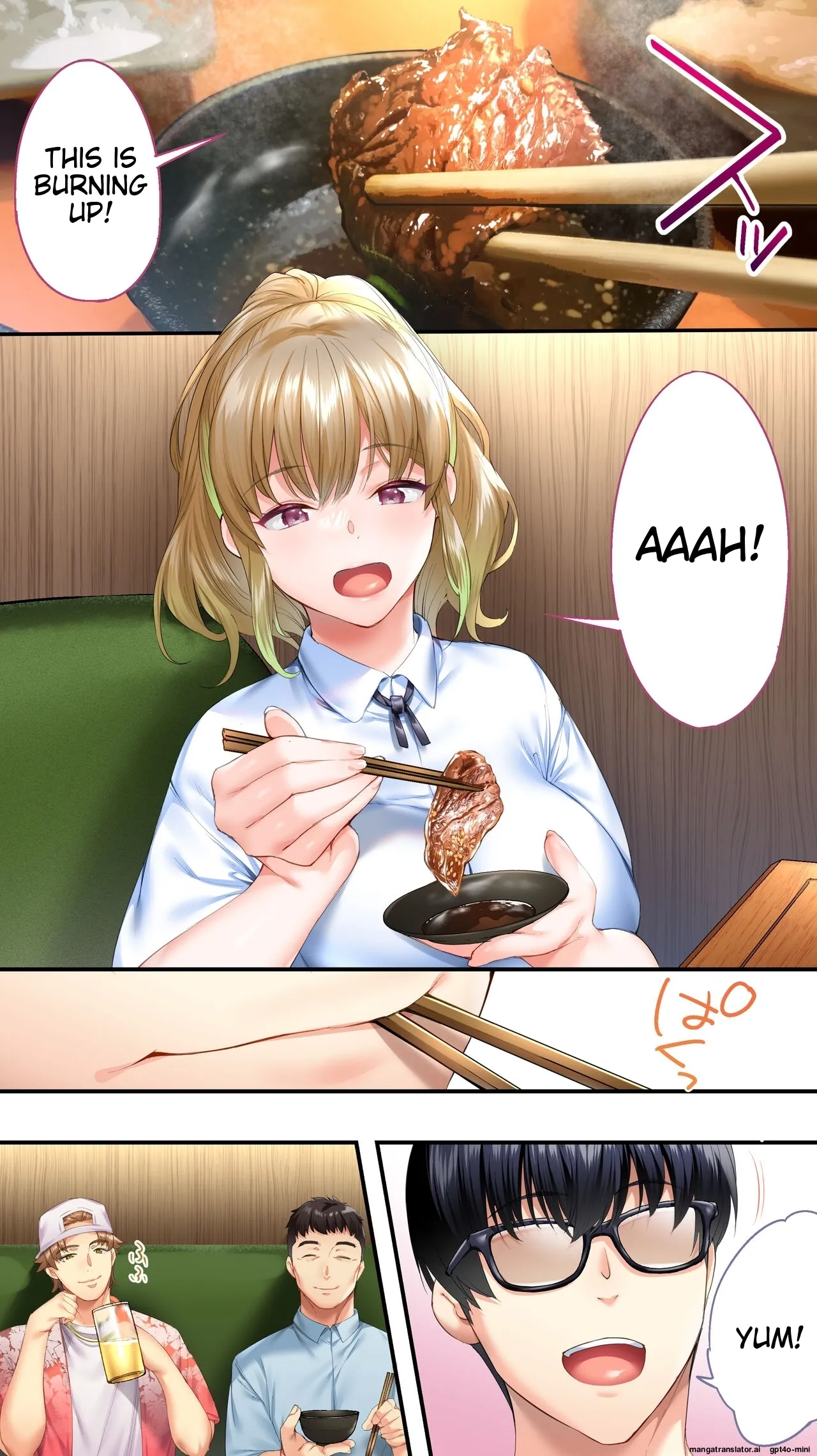 Siapa Panpan 136 이미지 번호 104