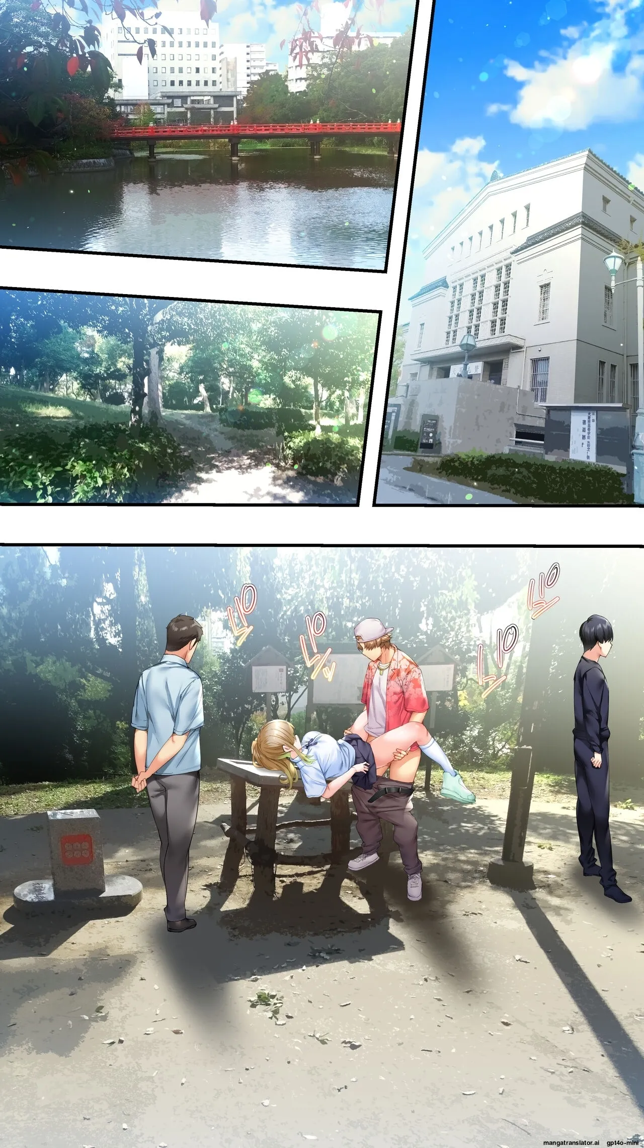 Siapa Panpan 136 이미지 번호 114