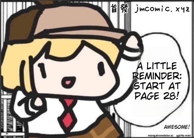 Siapa Panpan 135 Bildnummer 2