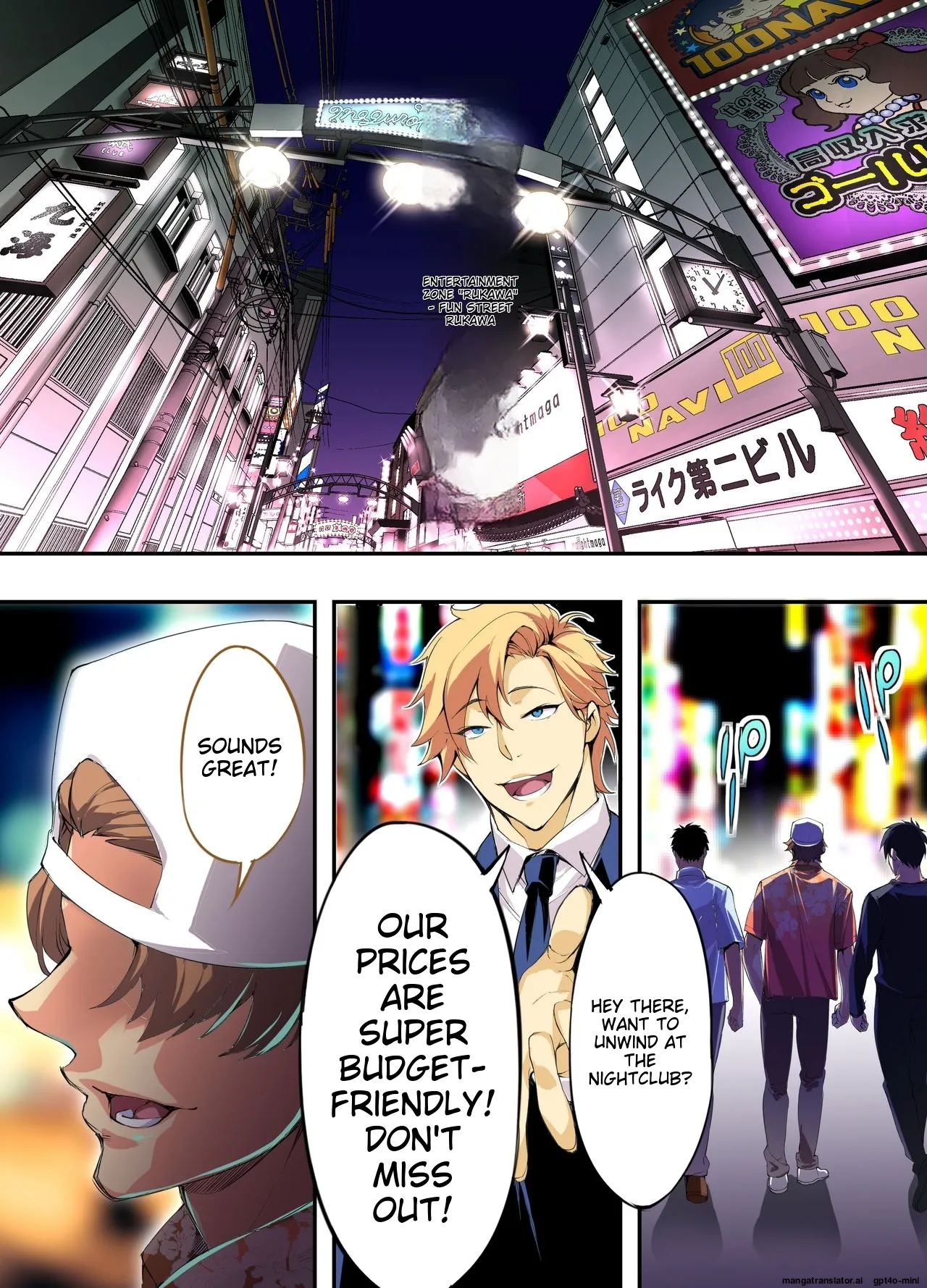 Siapa Panpan 135 Bildnummer 3