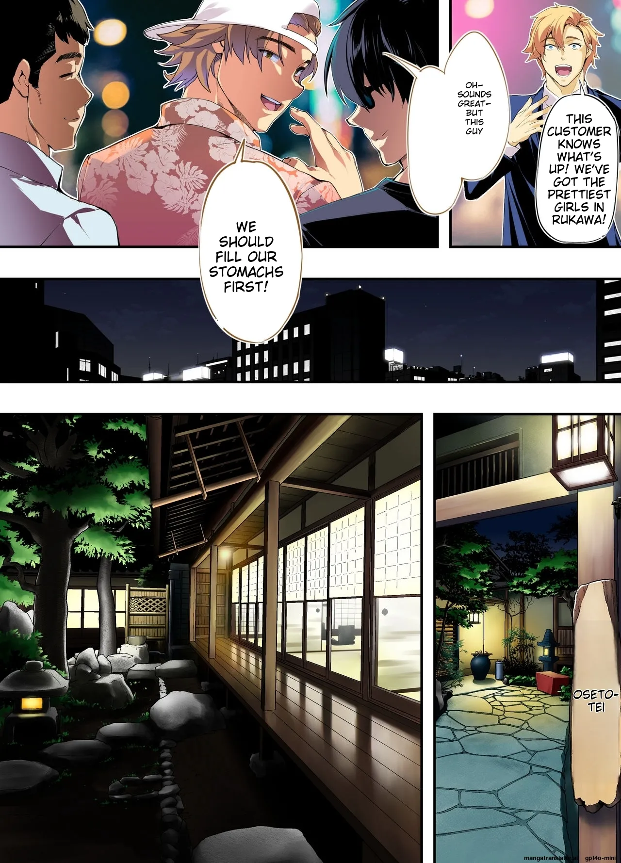 Siapa Panpan 135 Bildnummer 6