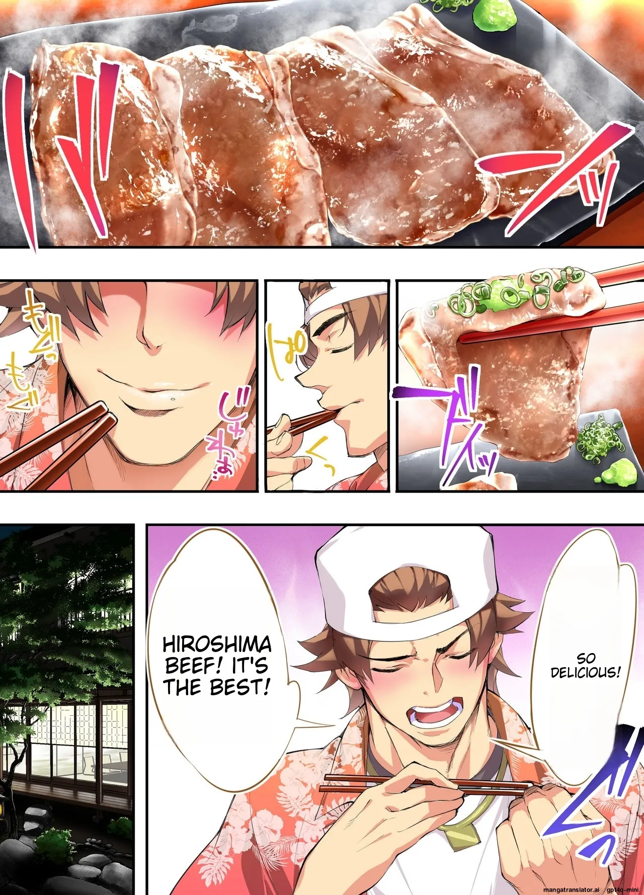 Siapa Panpan 135 Bildnummer 12