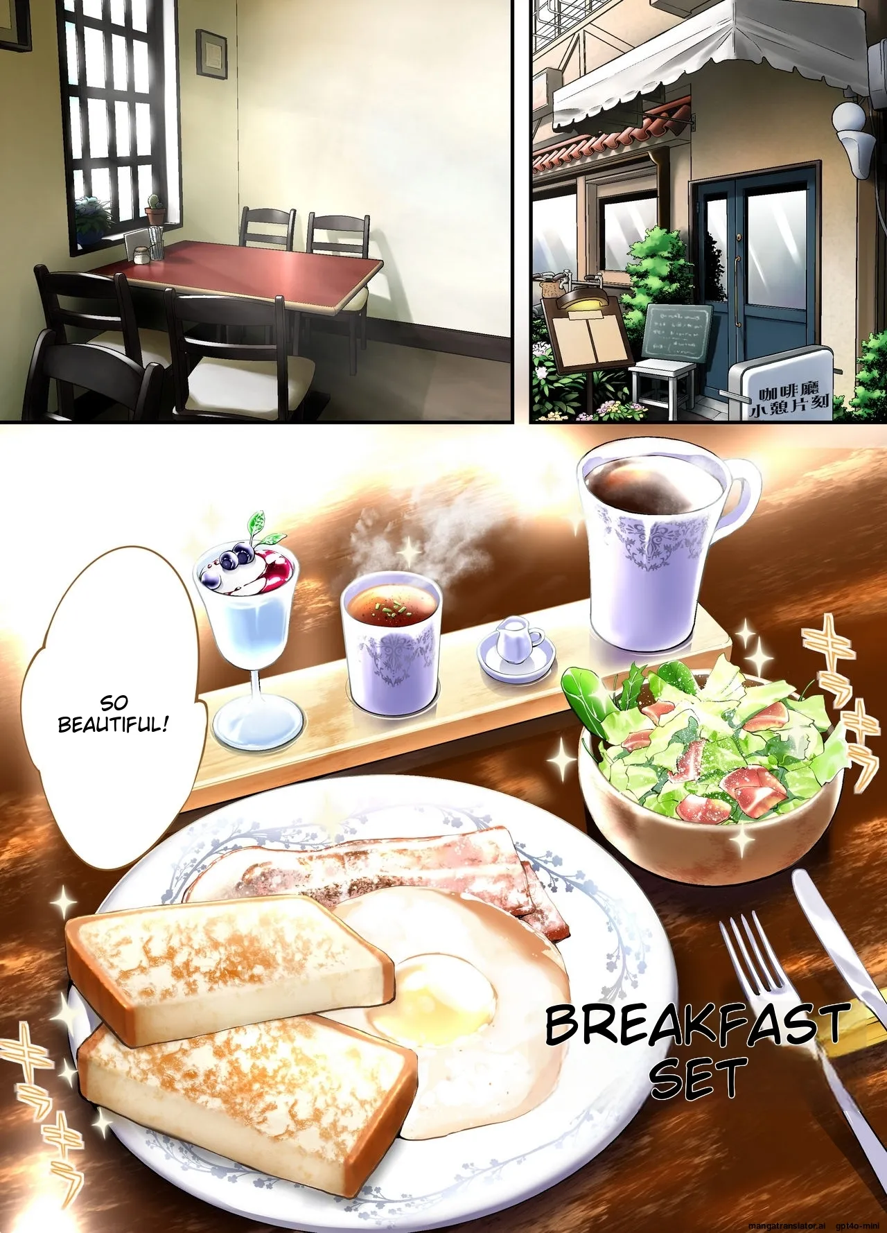 Siapa Panpan 135 Bildnummer 13