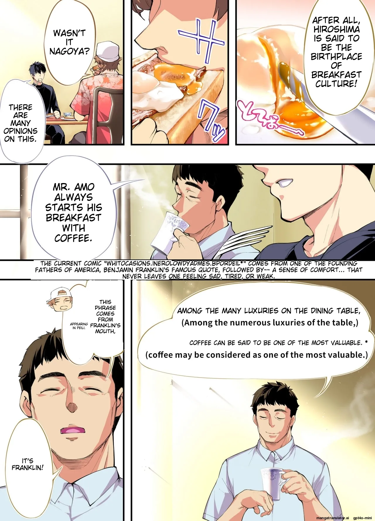 Siapa Panpan 135 Bildnummer 14