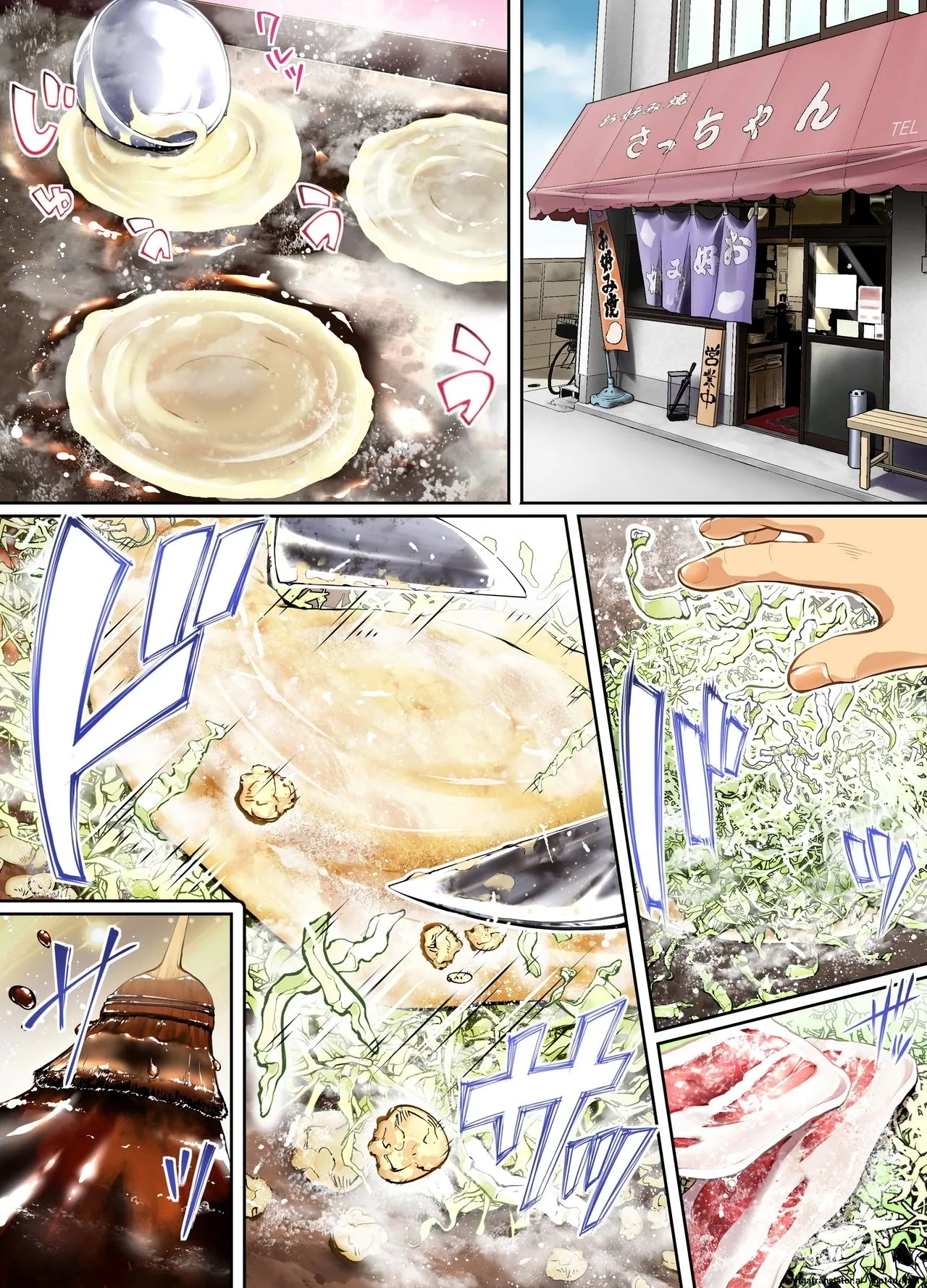 Siapa Panpan 135 Bildnummer 15