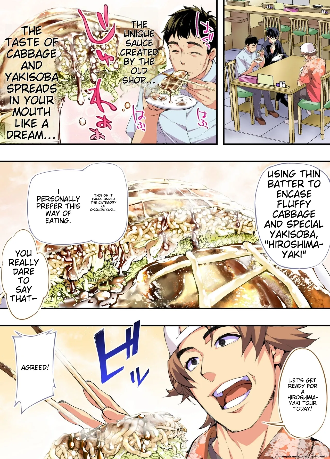 Siapa Panpan 135 Bildnummer 17