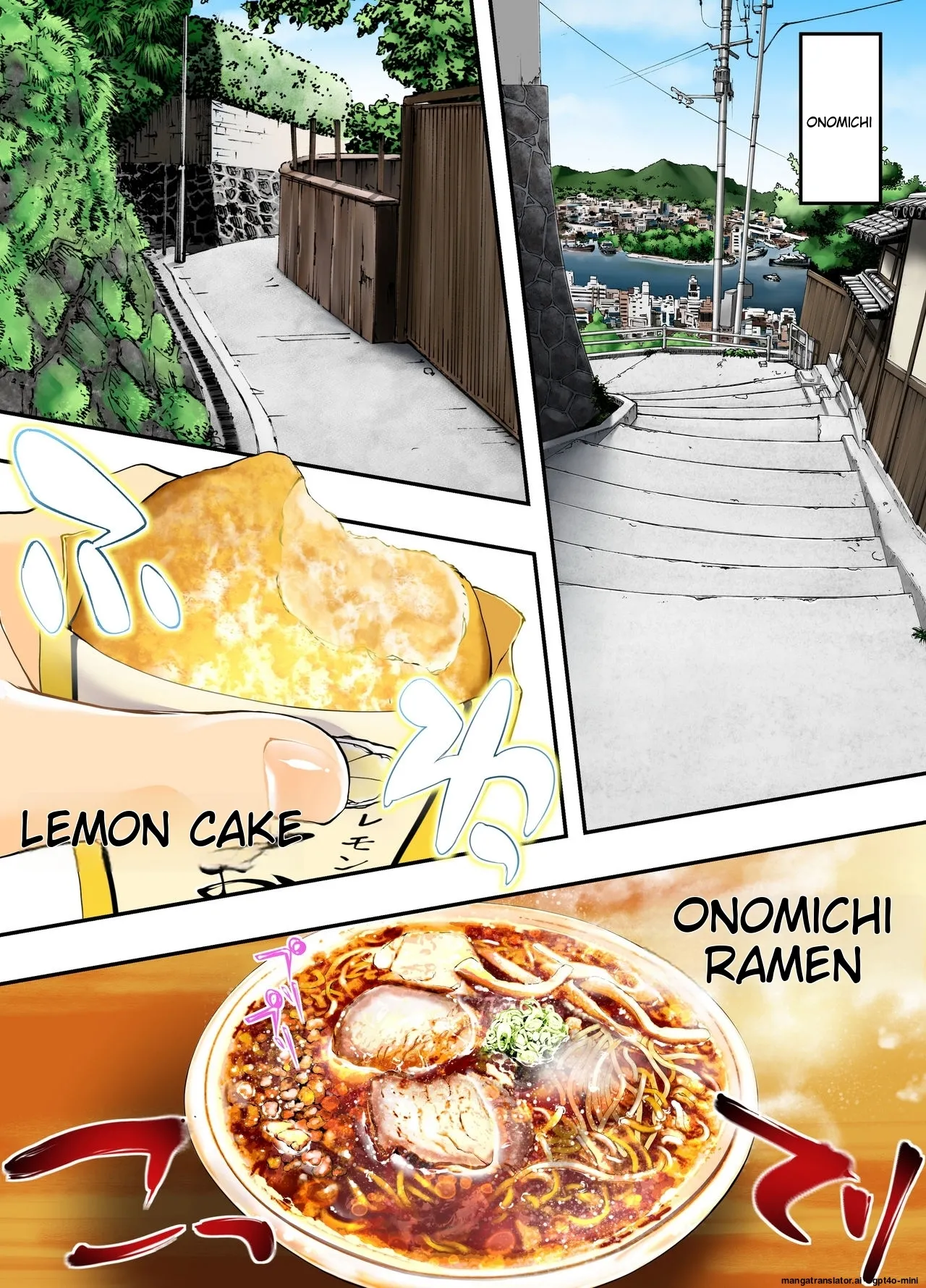 Siapa Panpan 135 Bildnummer 22