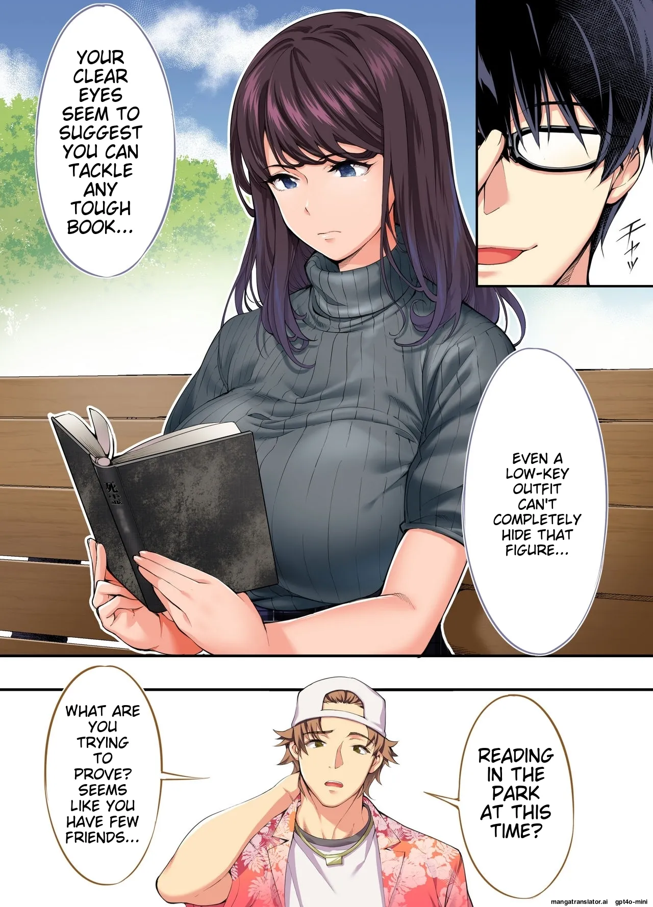 Siapa Panpan 135 Bildnummer 31