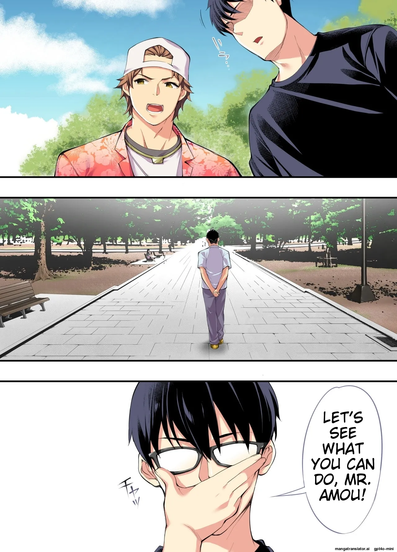 Siapa Panpan 135 Bildnummer 34