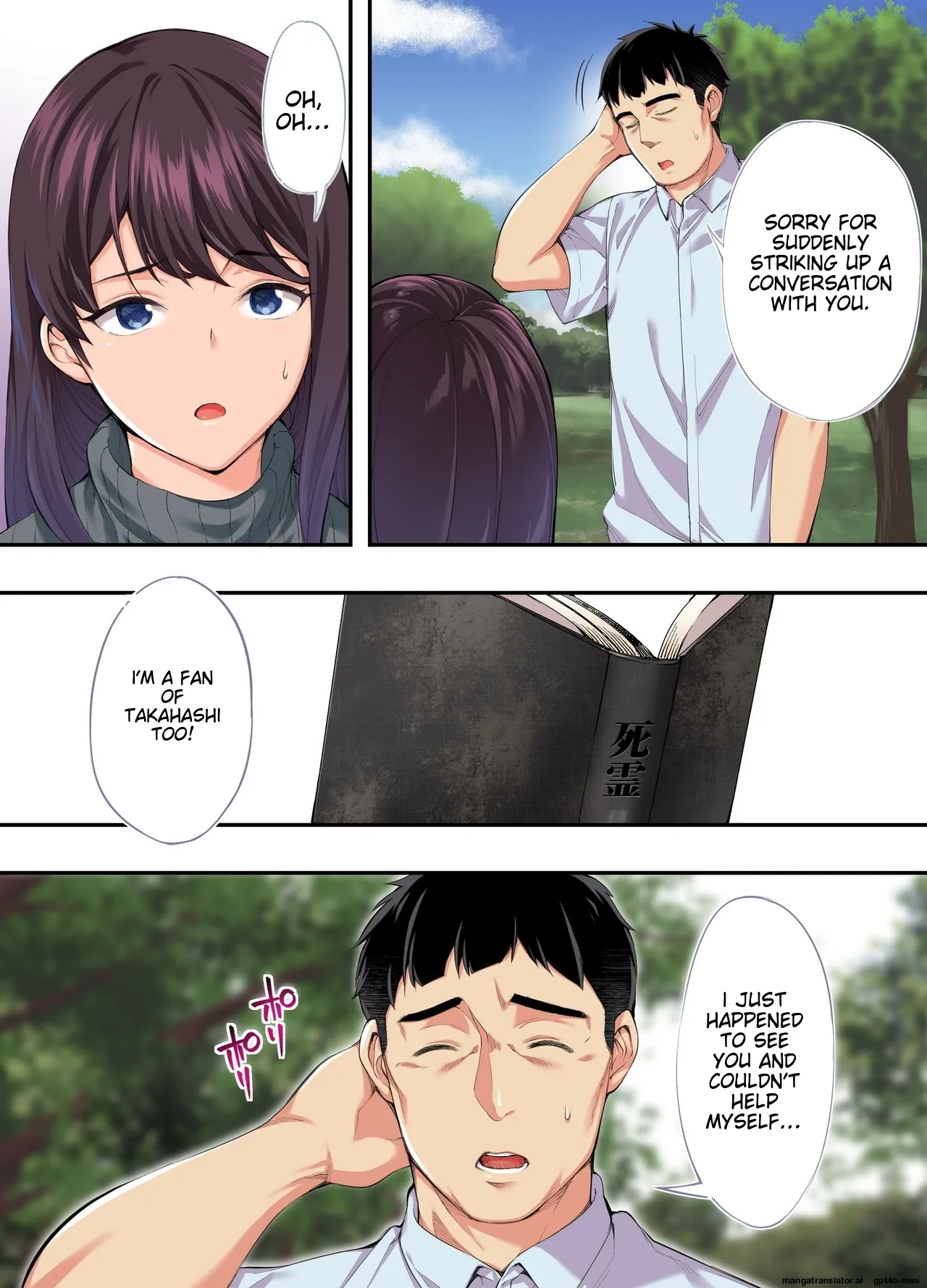 Siapa Panpan 135 Bildnummer 36