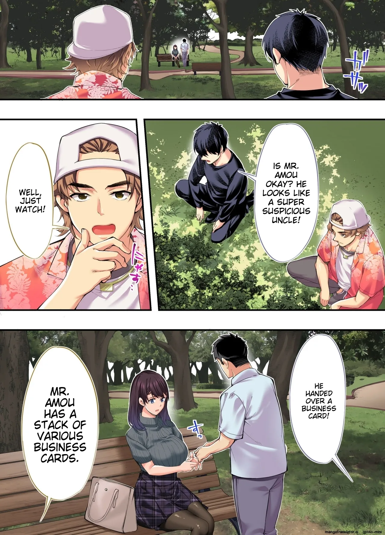 Siapa Panpan 135 Bildnummer 37