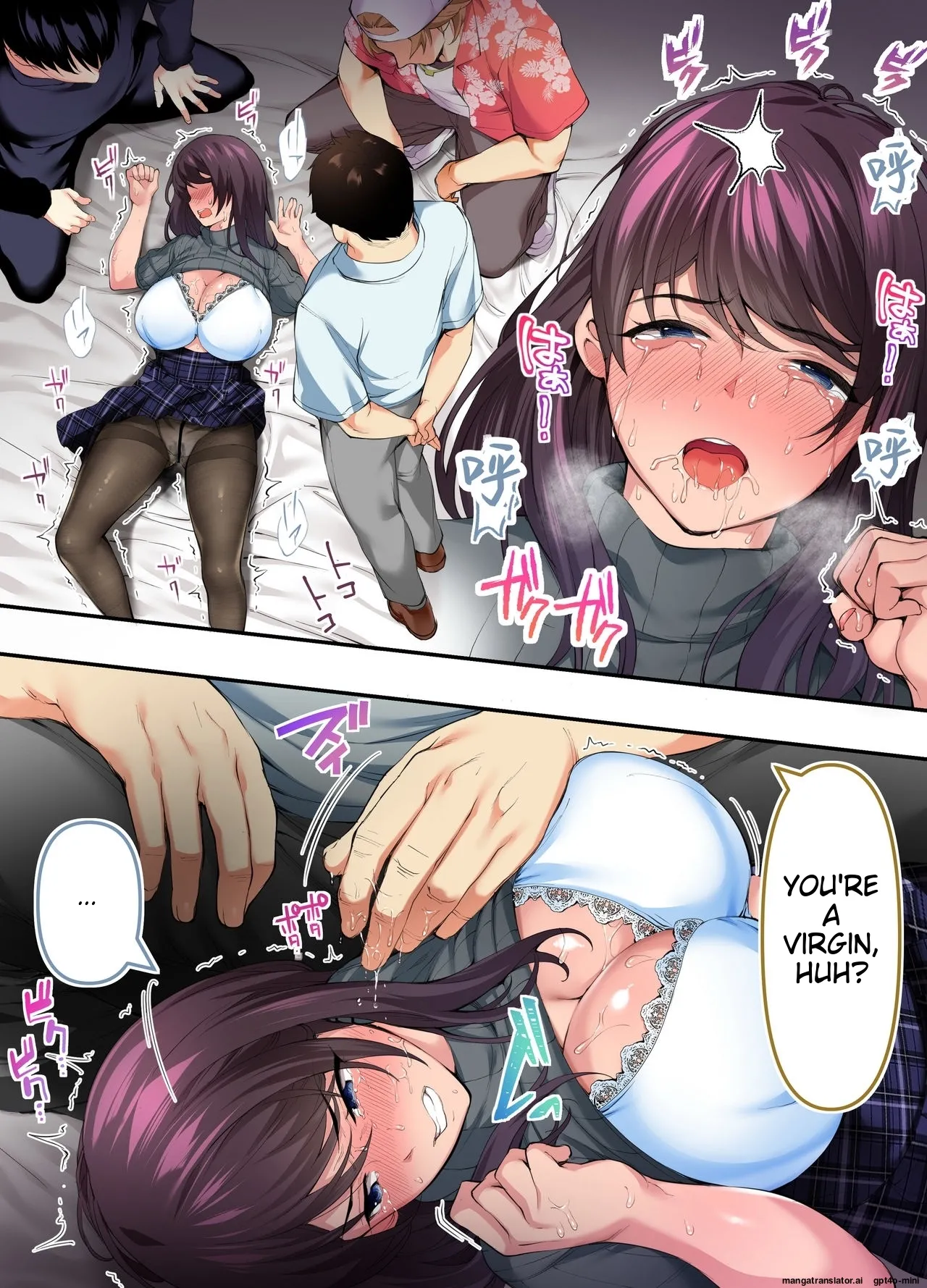 Siapa Panpan 135 Bildnummer 53