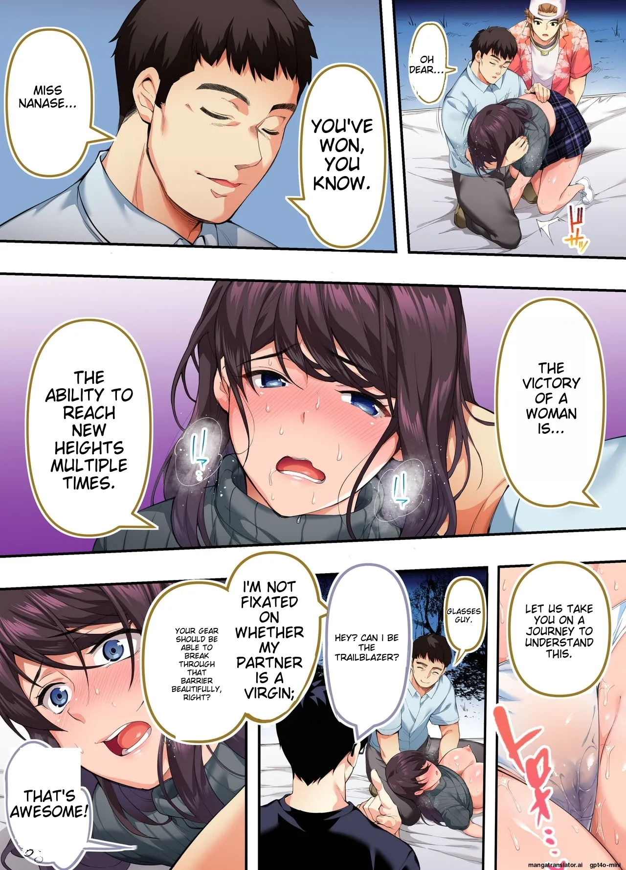 Siapa Panpan 135 Bildnummer 59