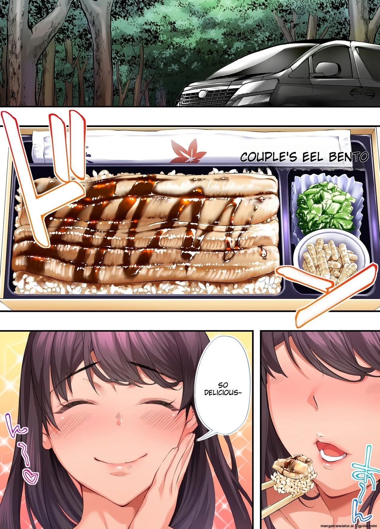 Siapa Panpan 135 Bildnummer 110