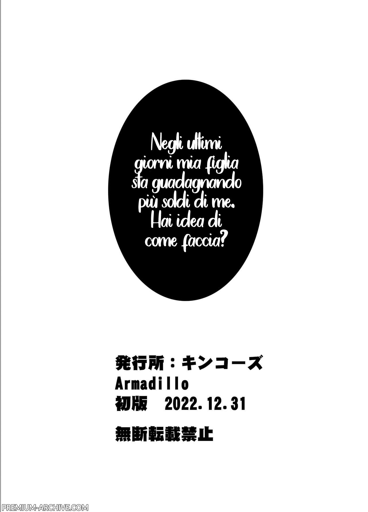 (C101) [Armadillo (Renji)] Kane sae Haraeba, Cosplay demo Hamete mo Kureru Gal o Te ni Iremashita | Una Gyaru Part-time [Italian] BONUS imagen número 8