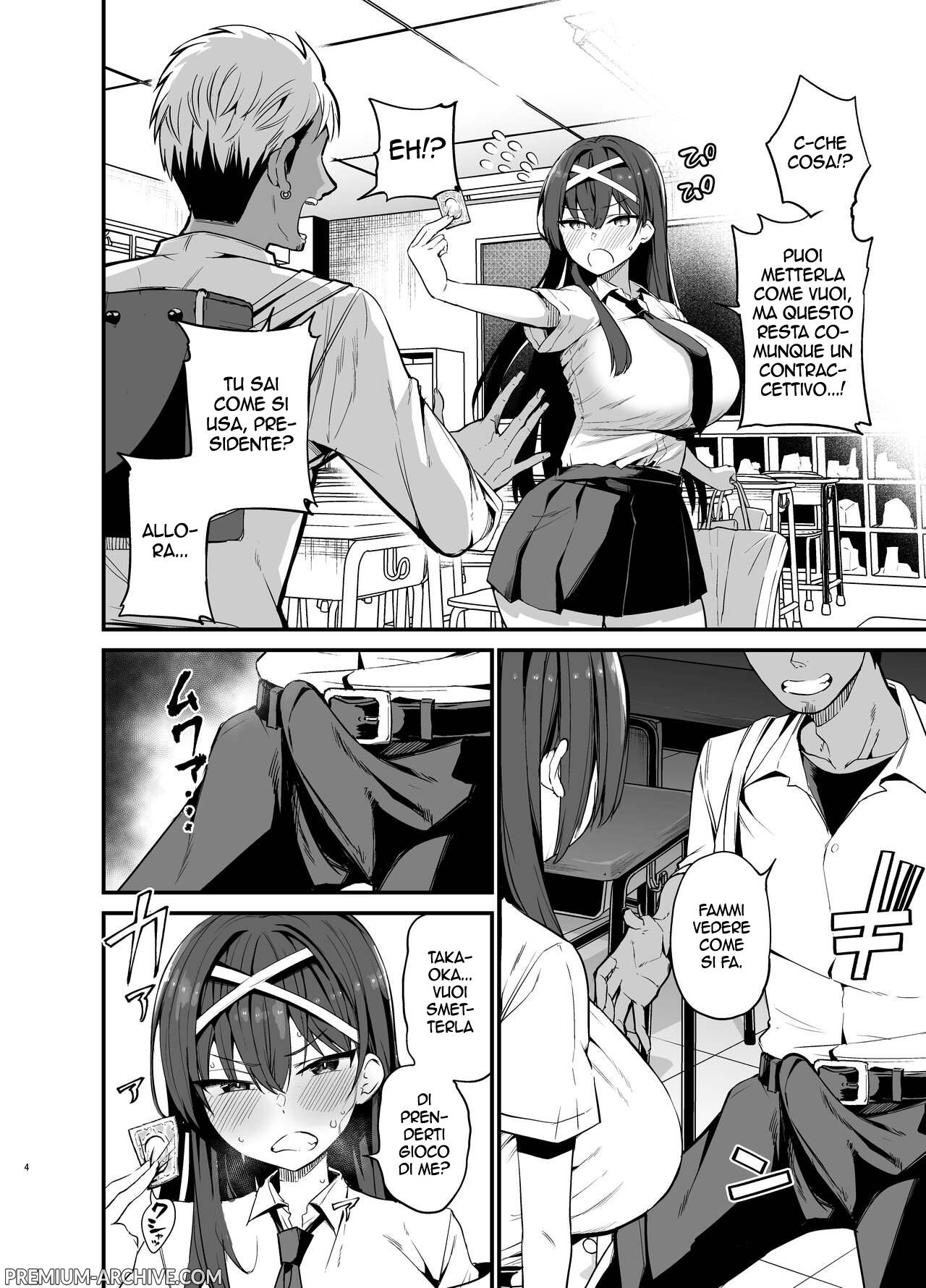 [Aohimo Familia (Chilt)] Fuuki Iinchou ga Ochiru made | Il crollo della presidente del comitato per la morale [Italian] 画像番号 3