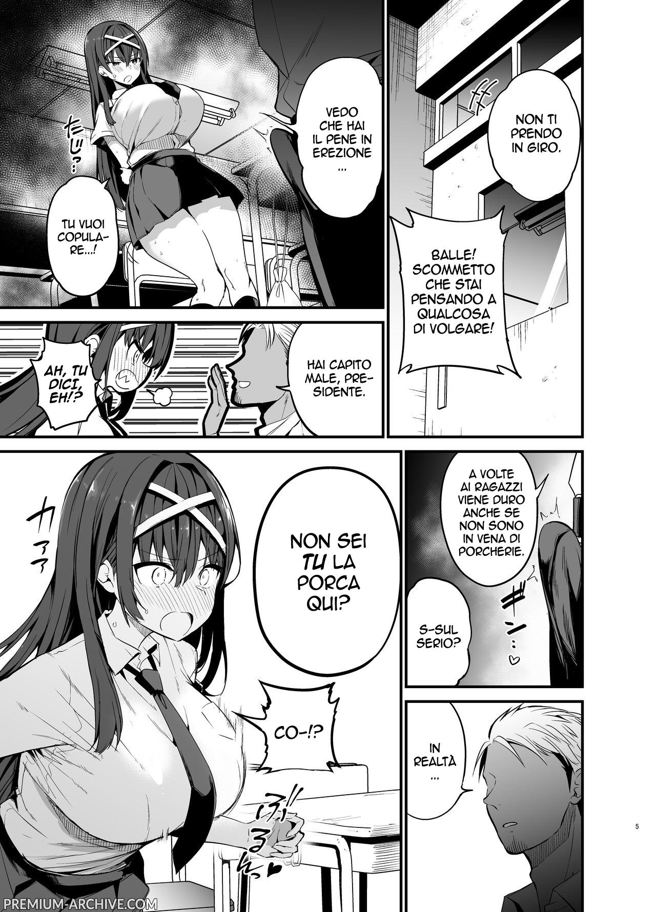 [Aohimo Familia (Chilt)] Fuuki Iinchou ga Ochiru made | Il crollo della presidente del comitato per la morale [Italian] 画像番号 4