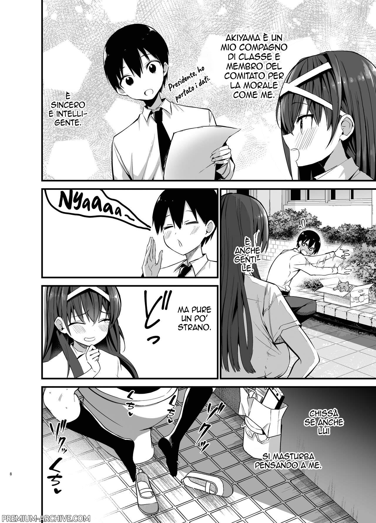 [Aohimo Familia (Chilt)] Fuuki Iinchou ga Ochiru made | Il crollo della presidente del comitato per la morale [Italian] 画像番号 7