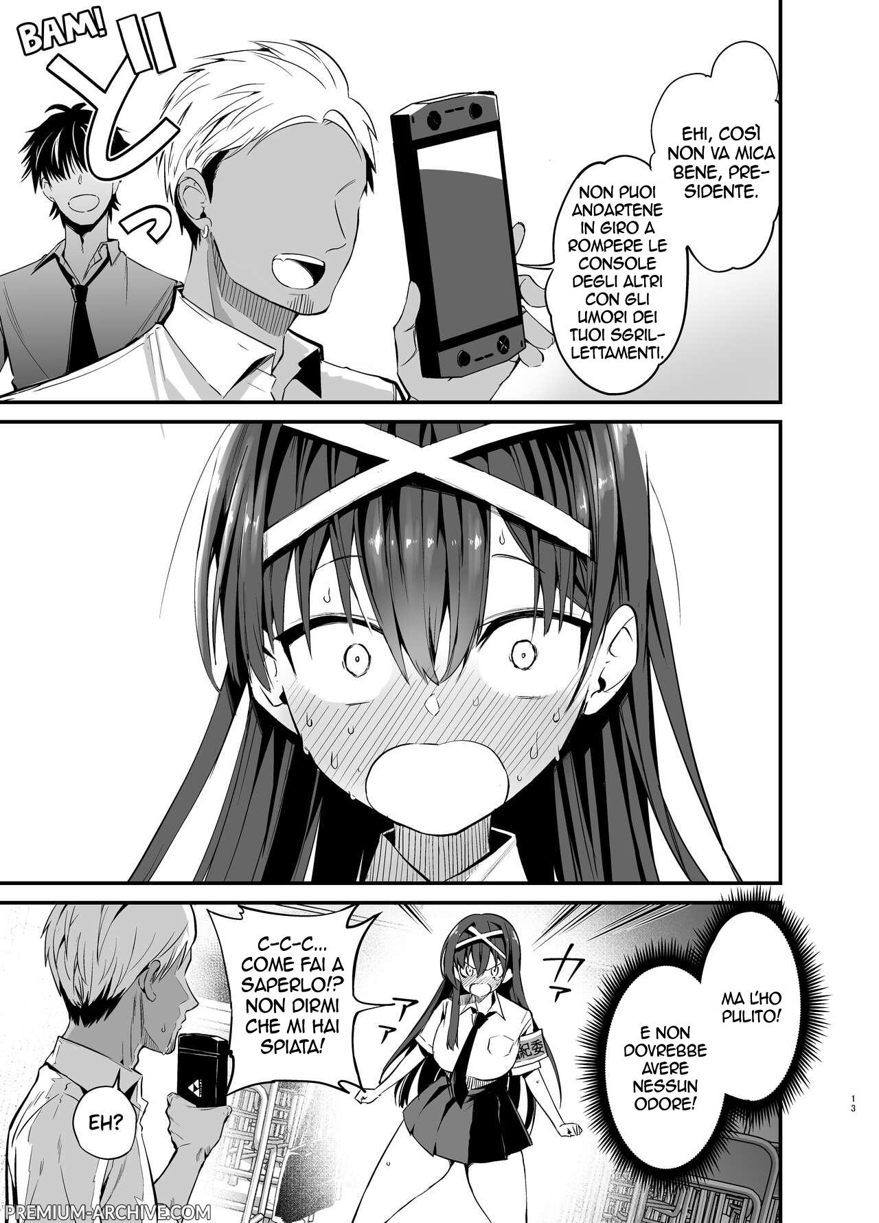 [Aohimo Familia (Chilt)] Fuuki Iinchou ga Ochiru made | Il crollo della presidente del comitato per la morale [Italian] 画像番号 12