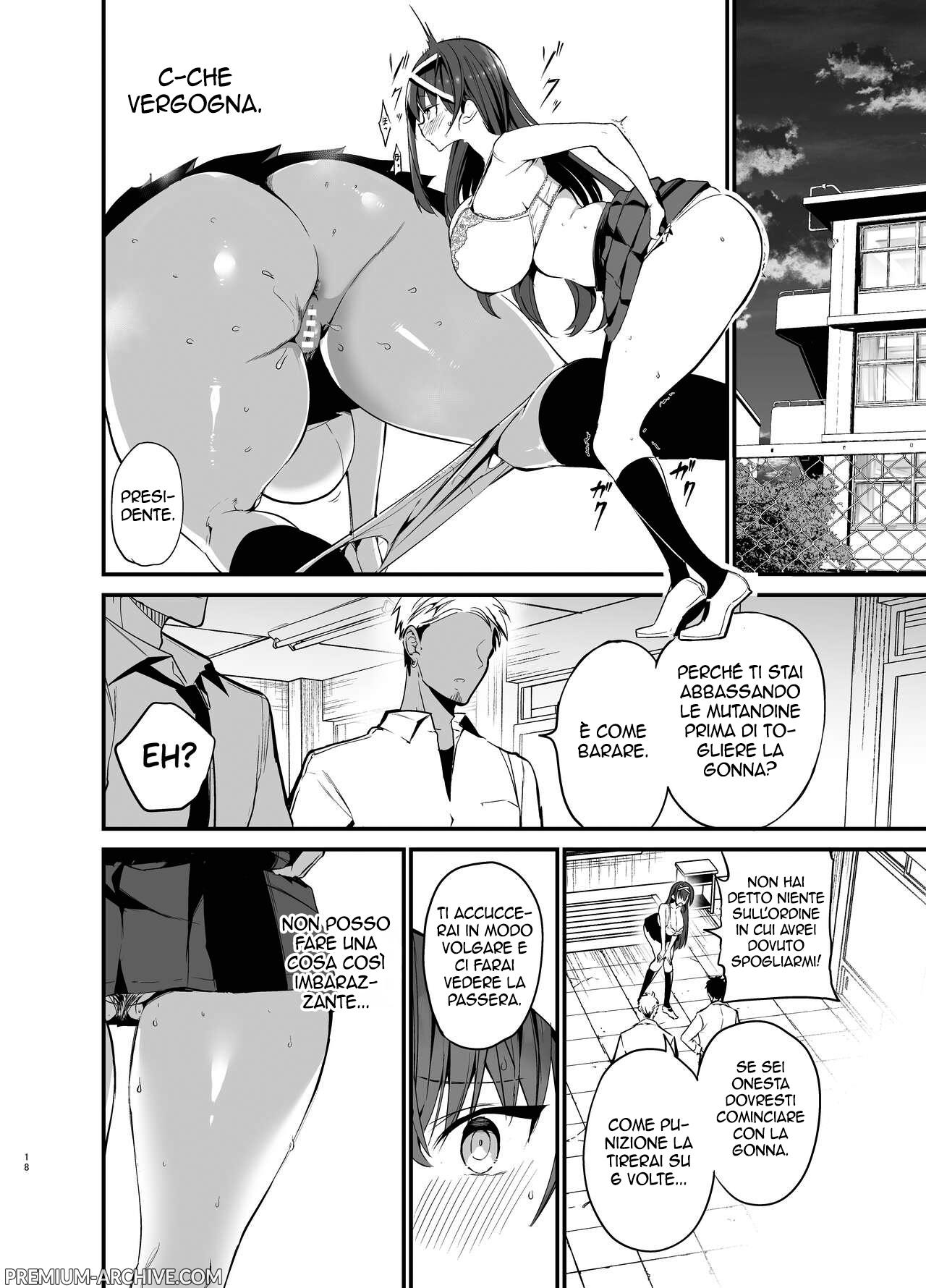 [Aohimo Familia (Chilt)] Fuuki Iinchou ga Ochiru made | Il crollo della presidente del comitato per la morale [Italian] 画像番号 17