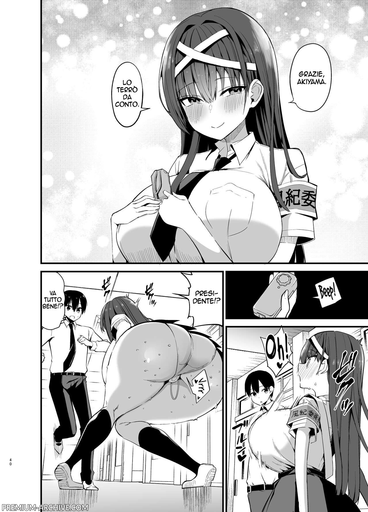 [Aohimo Familia (Chilt)] Fuuki Iinchou ga Ochiru made | Il crollo della presidente del comitato per la morale [Italian] 画像番号 39