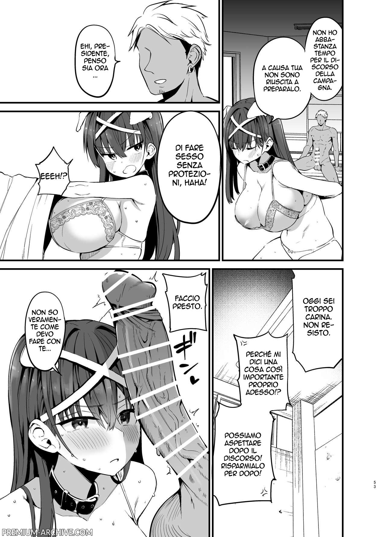 [Aohimo Familia (Chilt)] Fuuki Iinchou ga Ochiru made | Il crollo della presidente del comitato per la morale [Italian] 画像番号 52