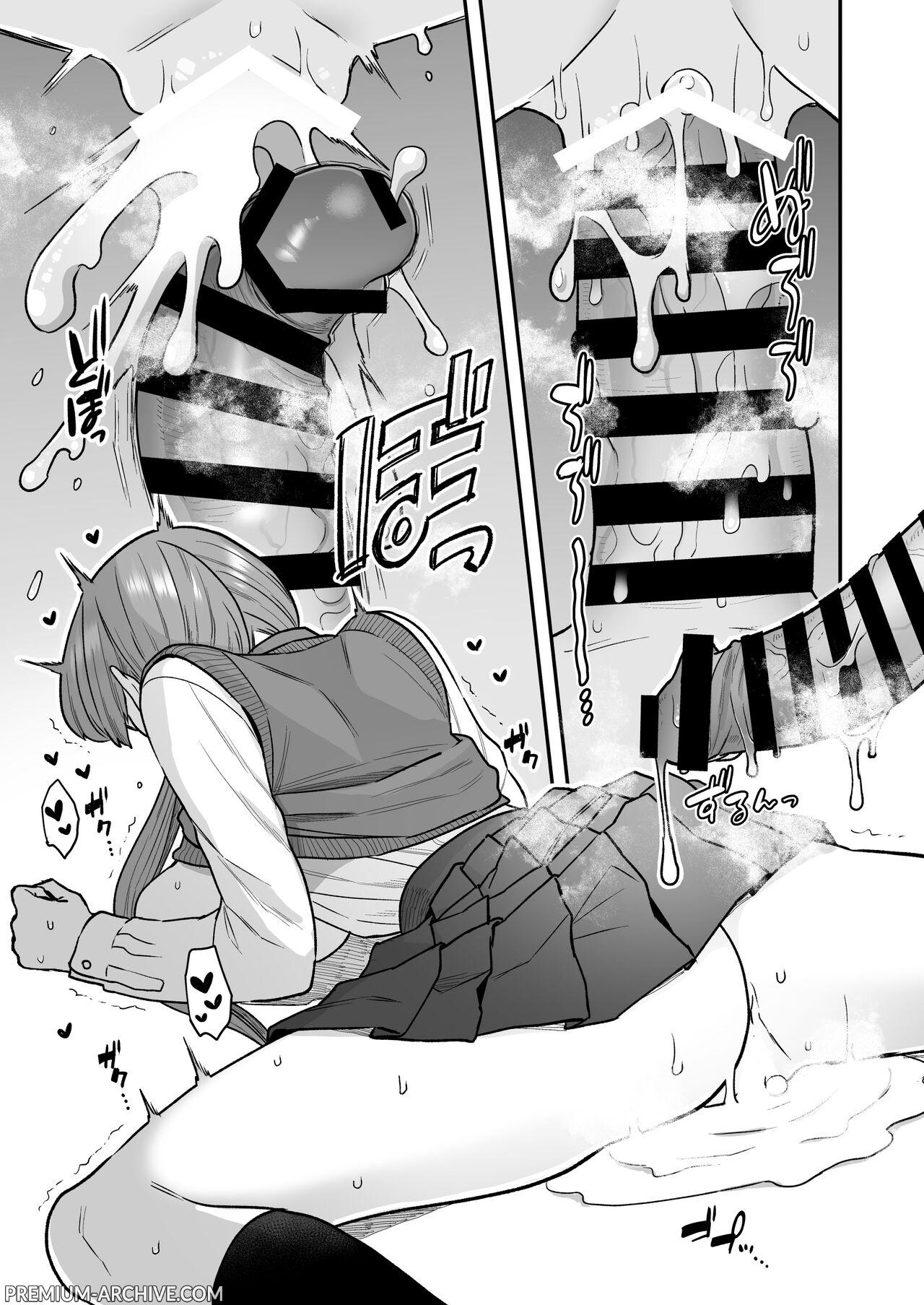 [Sayonara Hornet (Yoshiragi)] Iinchou to Mitsuda-kun no Obenkyoukai | Mitsuda e la capoclasse cercano di studiare [Italian] 画像番号 24