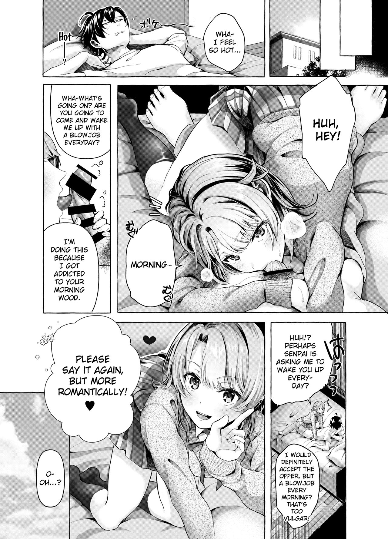 [Shirojia (Shirono Jia)] Ohayou Gozaimasu, Senpai (Yahari Ore no Seishun Love Come wa Machigatteiru.) [English] [NHNL] [Digital] image number 21