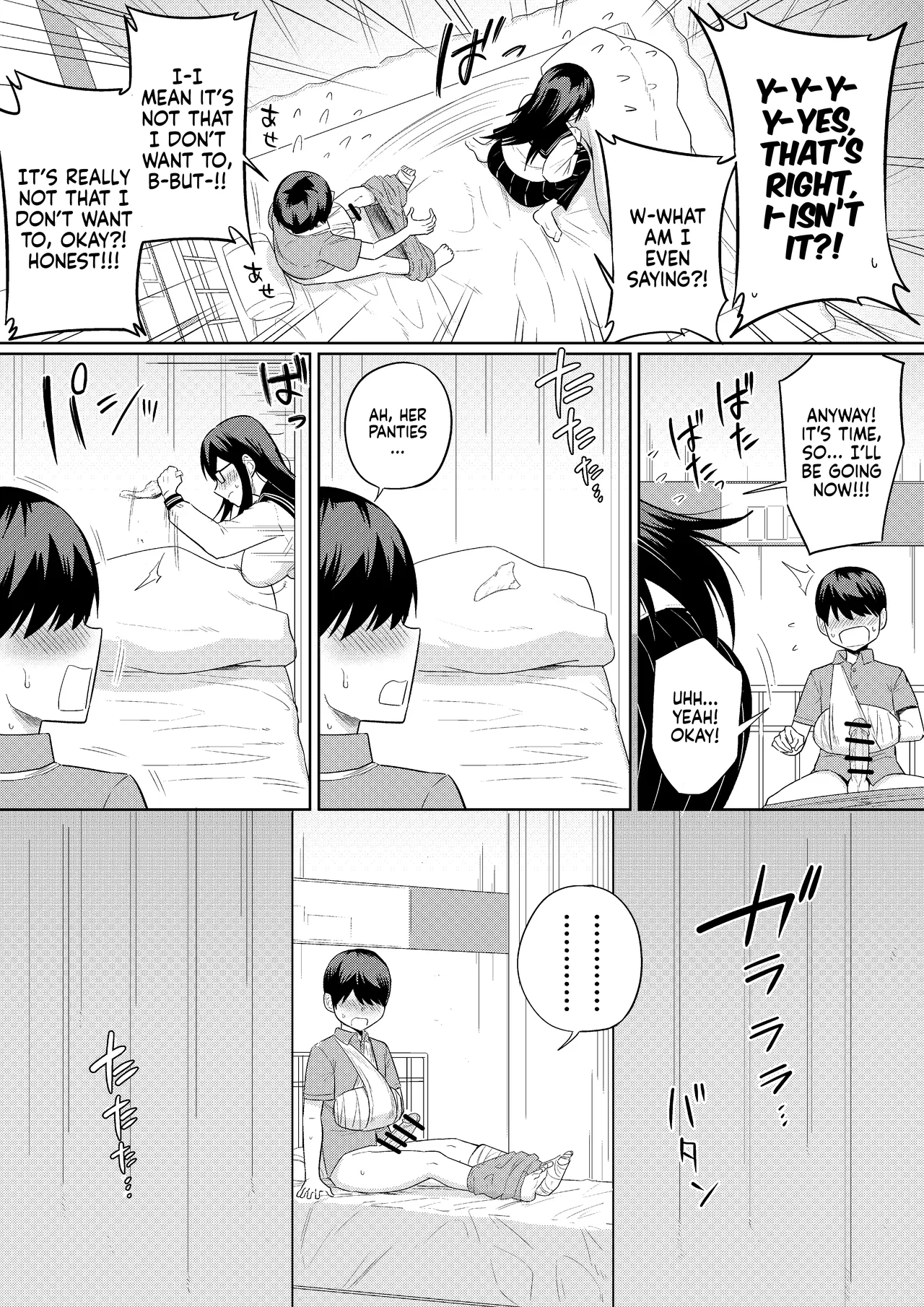 [Makosho] Sewayaki na Kyonyuu Gakkyuu Iinchou Sono 1-11 | The Kind and Caring Busty Class Rep Ch.1-11 [English] (Ongoing) 이미지 번호 39