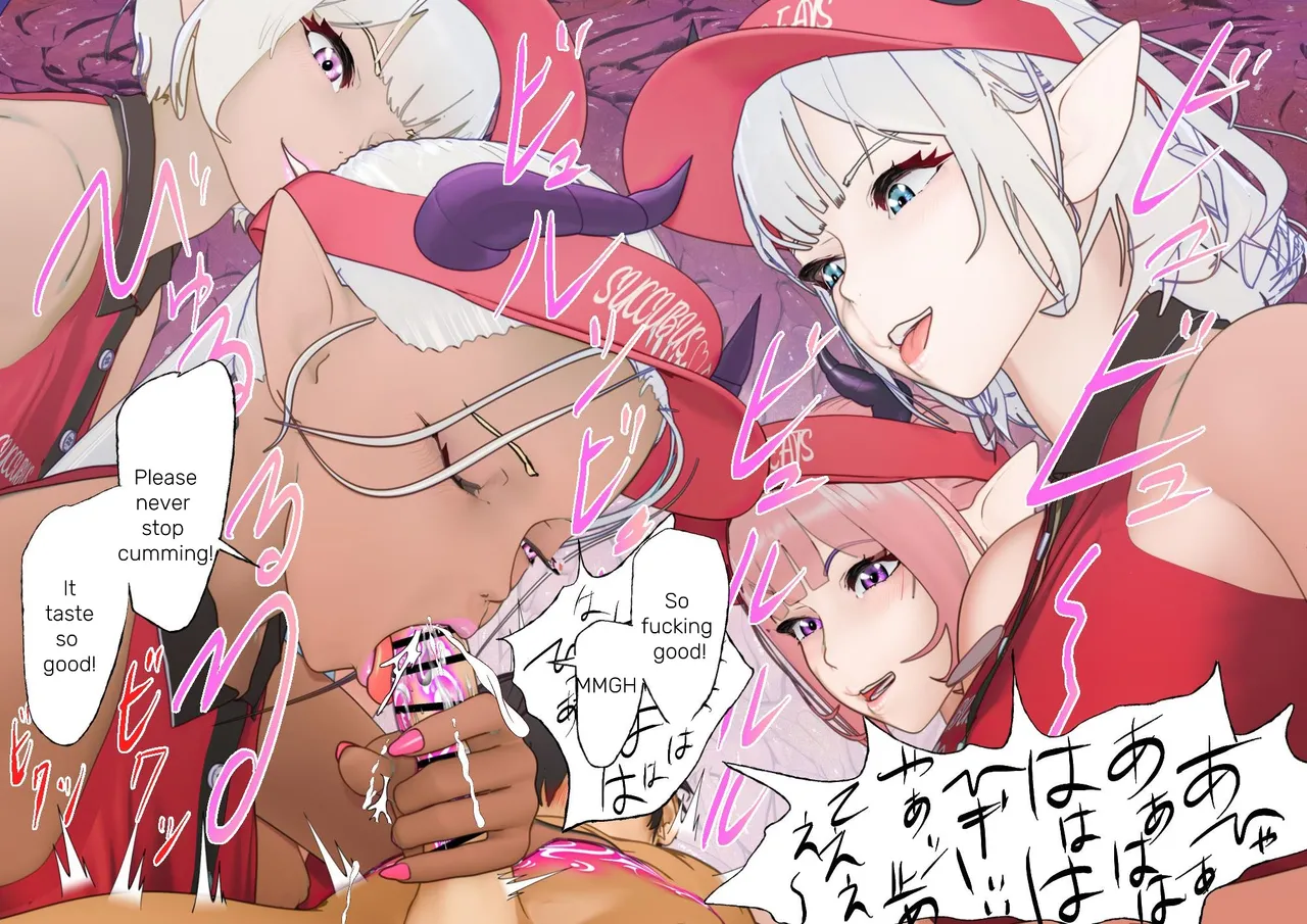 Welcome to Succubus Eats 이미지 번호 47